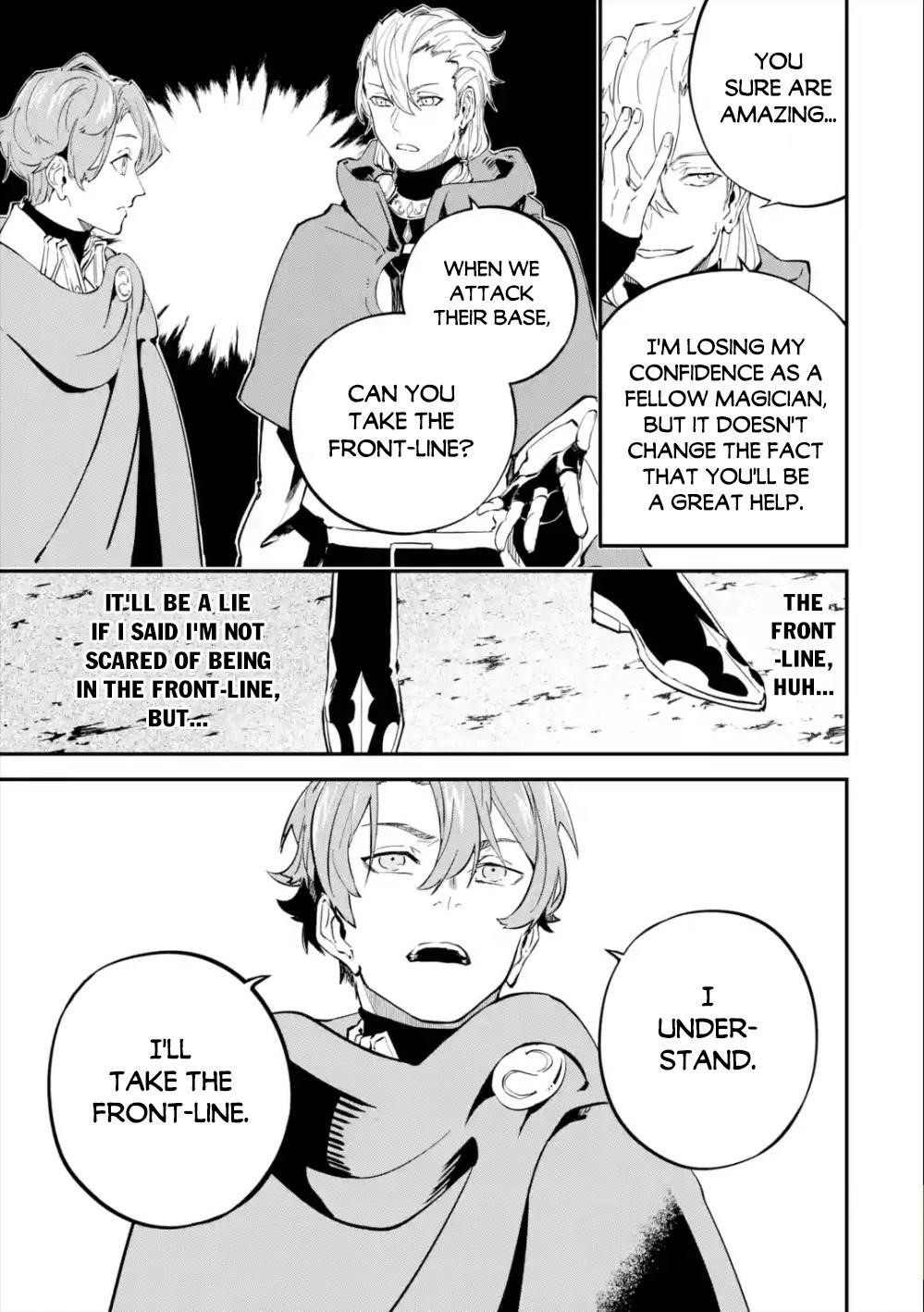 After Being Transferred to Another World I Became a Magical Swordsman Through Cheats Chapter 7.1 - Page 11 in English