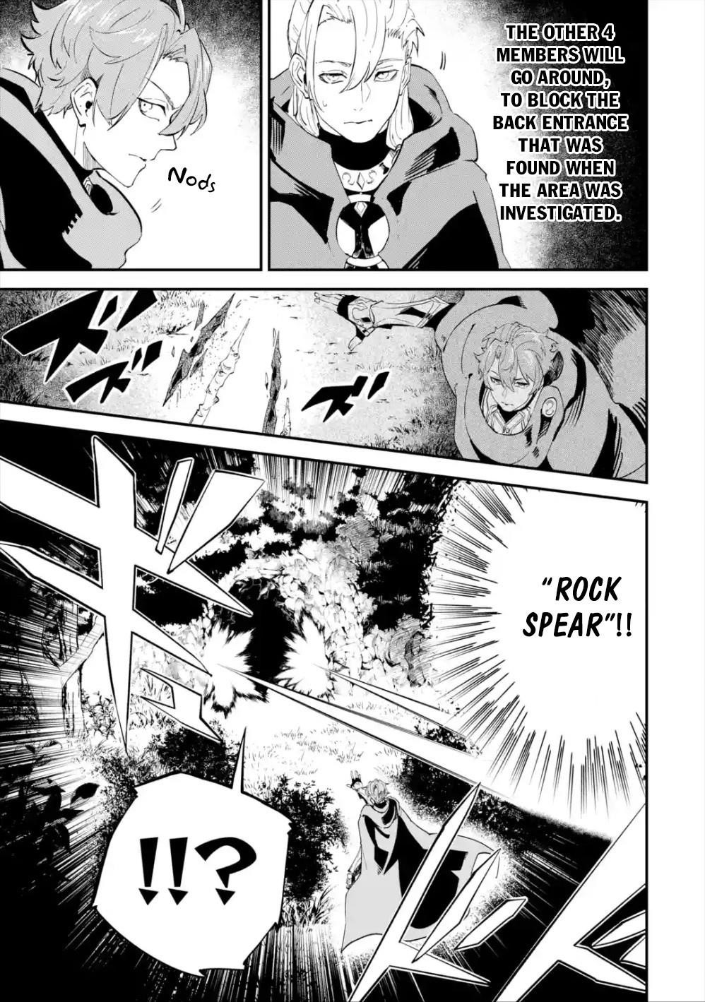 After Being Transferred to Another World I Became a Magical Swordsman Through Cheats Chapter 7.1 - Page 13 in English