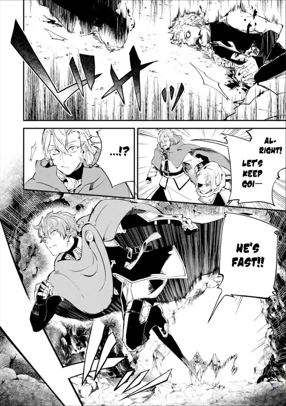 After Being Transferred to Another World I Became a Magical Swordsman Through Cheats Chapter 7.1 - Page 14 in English