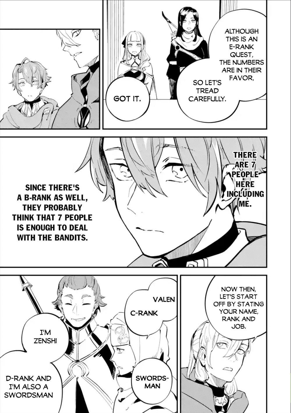 After Being Transferred to Another World I Became a Magical Swordsman Through Cheats Chapter 7.1 - Page 3 in English