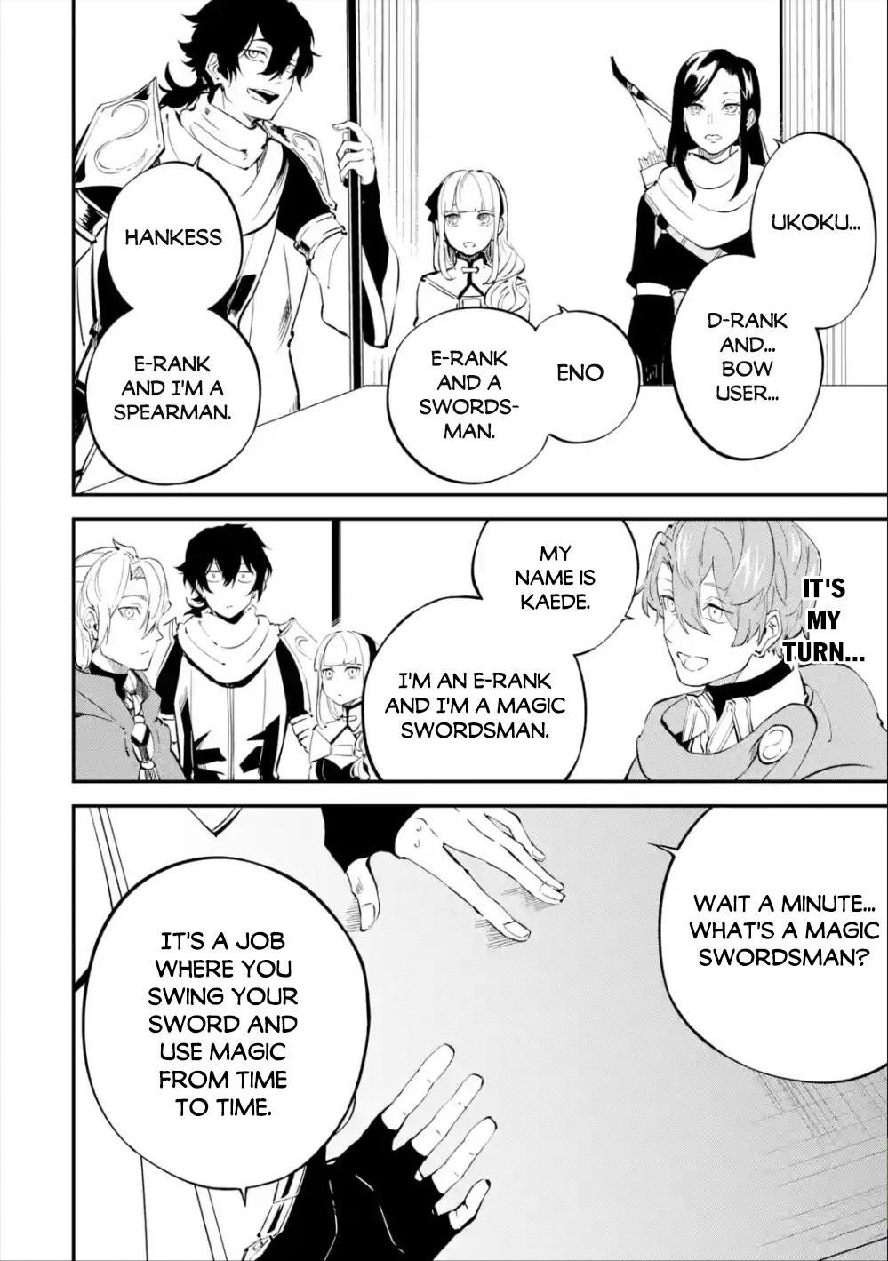 After Being Transferred to Another World I Became a Magical Swordsman Through Cheats Chapter 7.1 - Page 4 in English