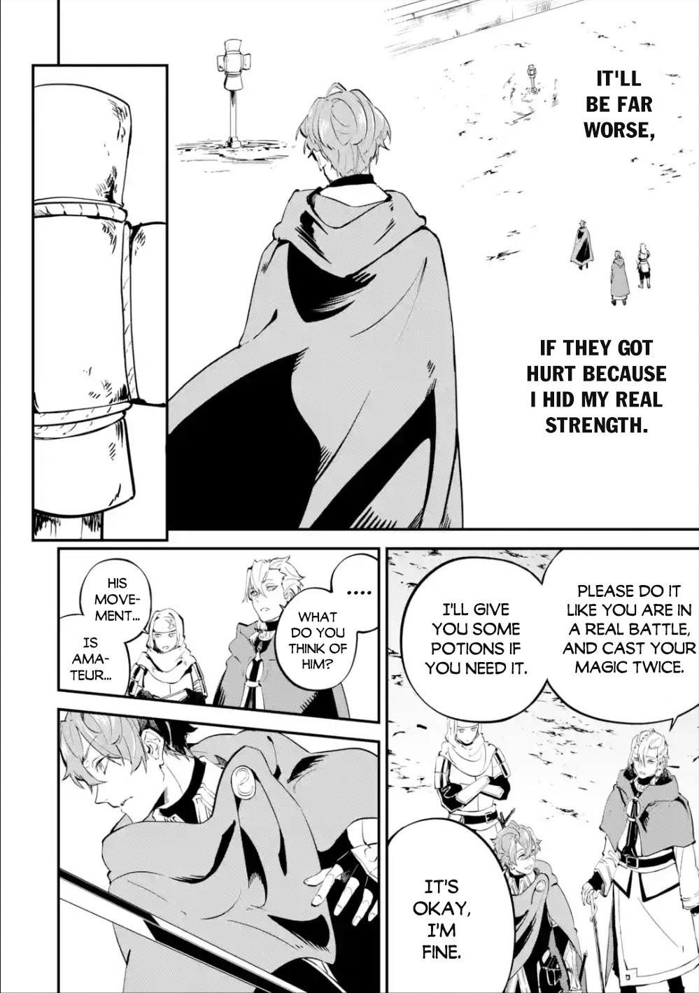 After Being Transferred to Another World I Became a Magical Swordsman Through Cheats Chapter 7.1 - Page 6 in English