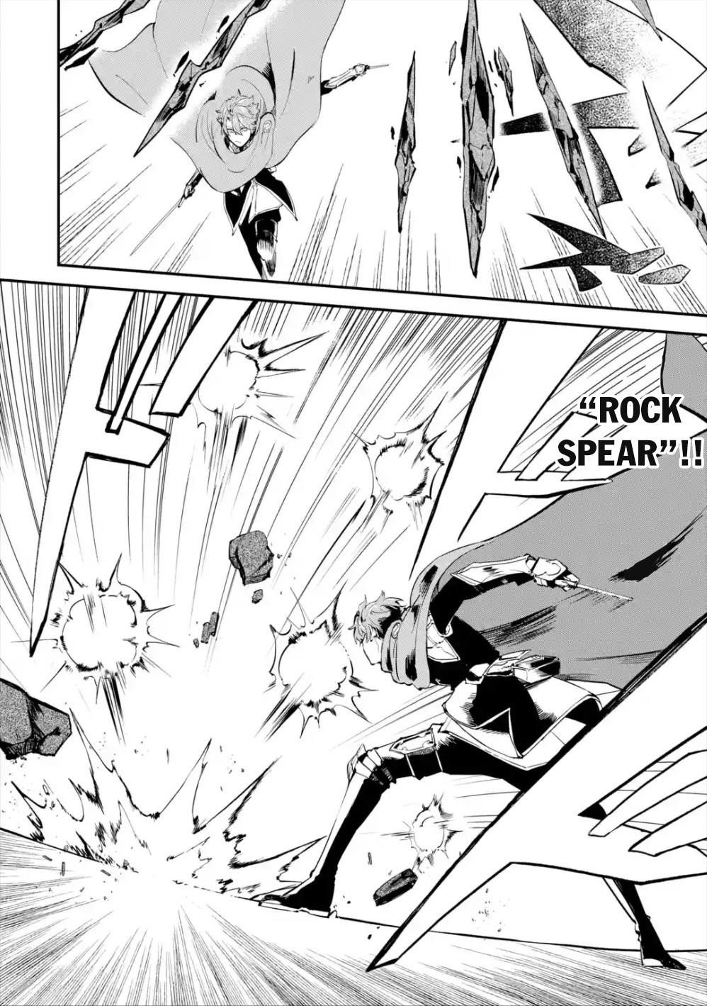 After Being Transferred to Another World I Became a Magical Swordsman Through Cheats Chapter 7.1 - Page 8 in English