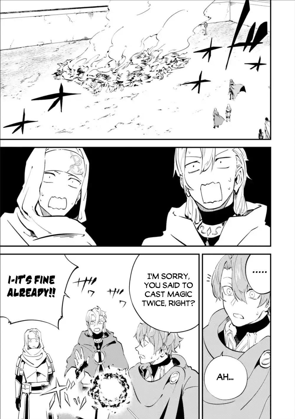 After Being Transferred to Another World I Became a Magical Swordsman Through Cheats Chapter 7.1 - Page 9 in English