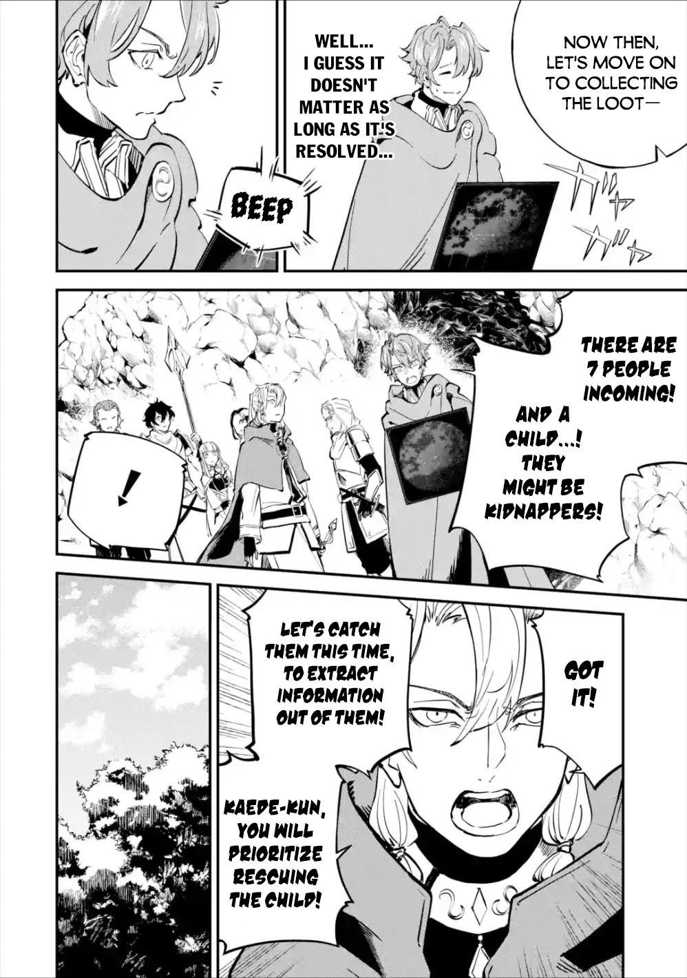 After Being Transferred to Another World I Became a Magical Swordsman Through Cheats Chapter 7.2 - Page 4 in English
