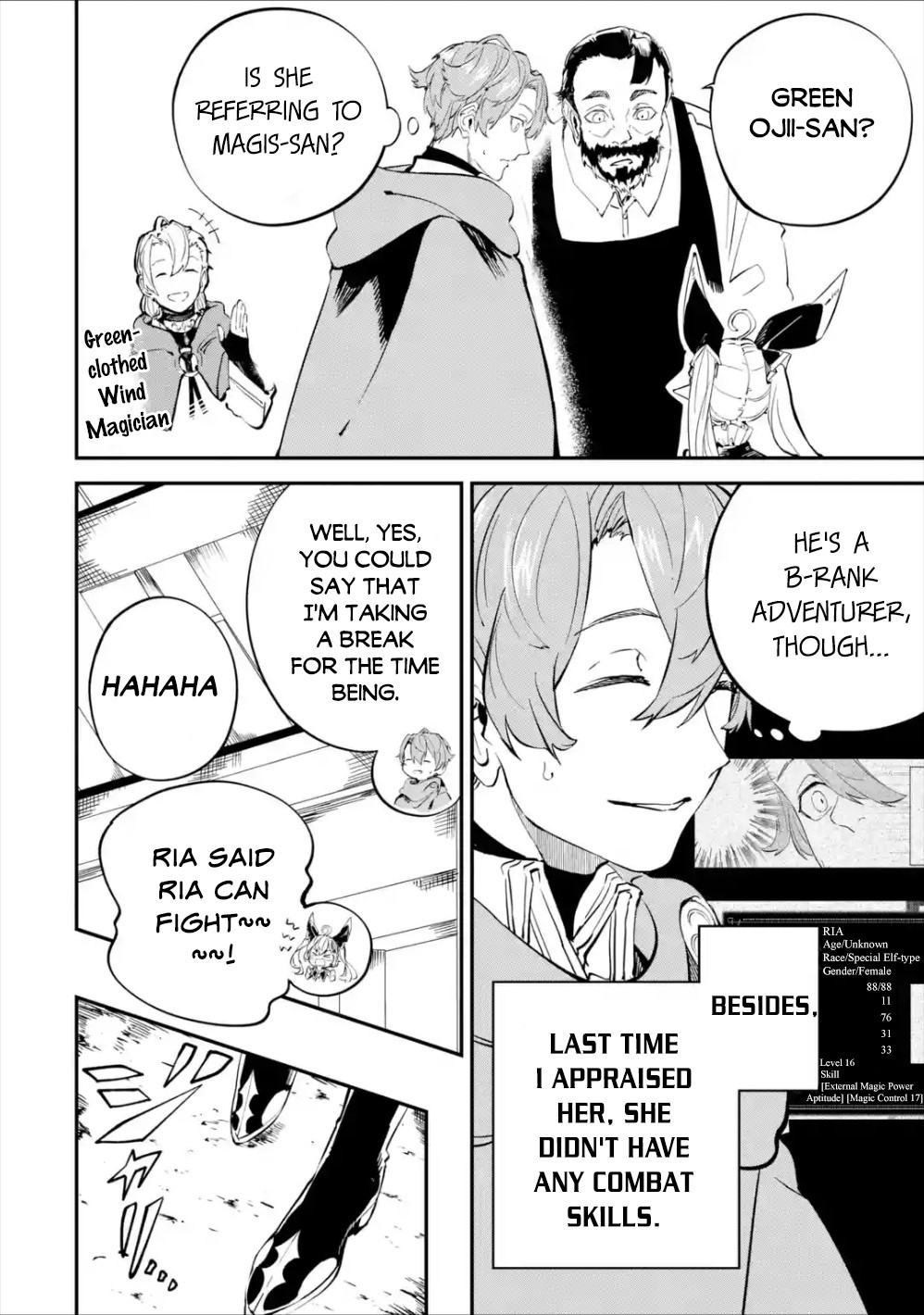 After Being Transferred to Another World I Became a Magical Swordsman Through Cheats Chapter 8.1 - Page 4 in English