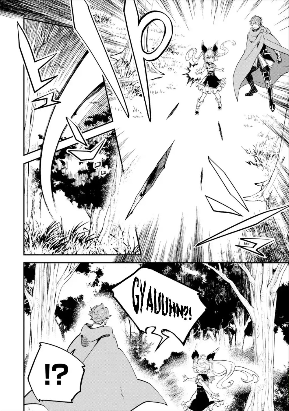 After Being Transferred to Another World I Became a Magical Swordsman Through Cheats Chapter 8.2 - Page 11 in English
