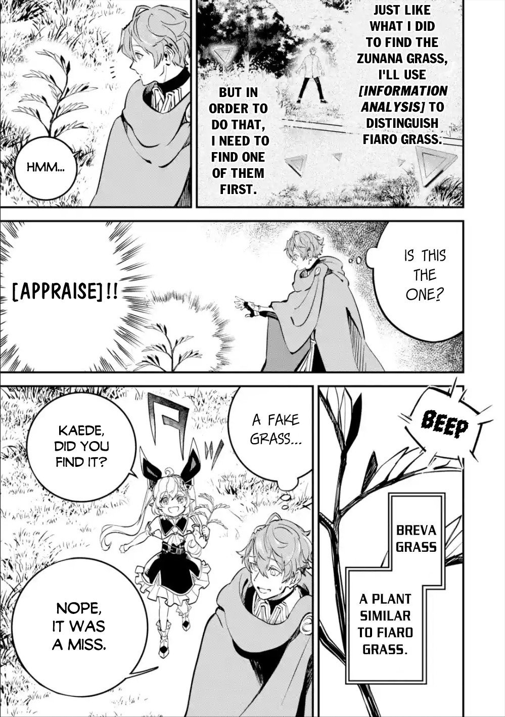 After Being Transferred to Another World I Became a Magical Swordsman Through Cheats Chapter 8.2 - Page 4 in English