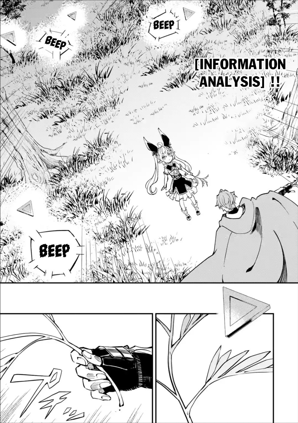 After Being Transferred to Another World I Became a Magical Swordsman Through Cheats Chapter 8.2 - Page 6 in English