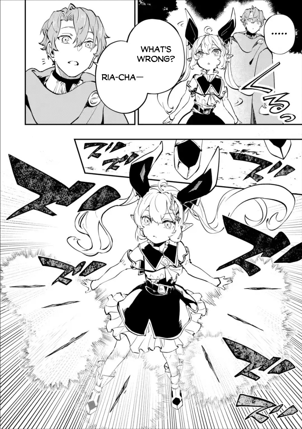 After Being Transferred to Another World I Became a Magical Swordsman Through Cheats Chapter 8.2 - Page 9 in English