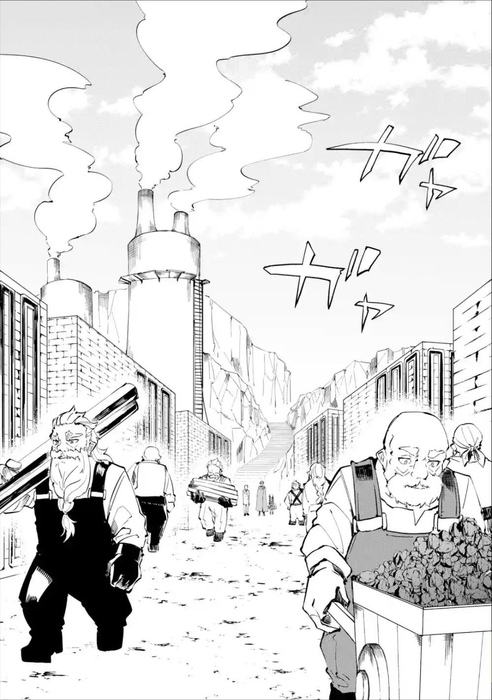 After Being Transferred to Another World I Became a Magical Swordsman Through Cheats Chapter 9.2 - Page 15 in English