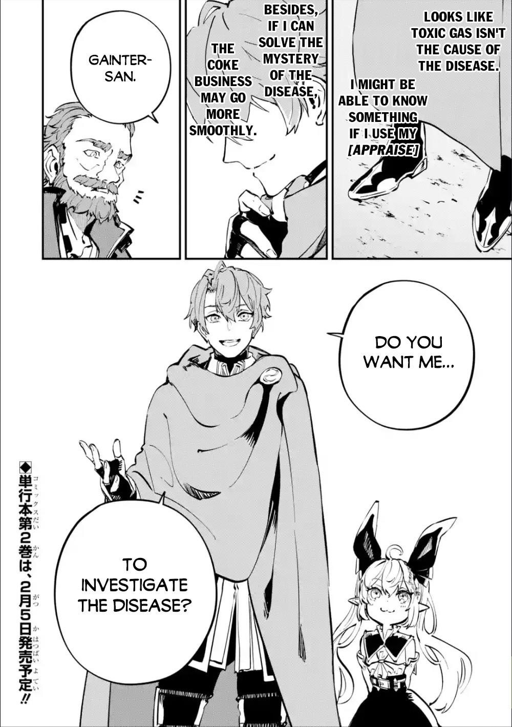 After Being Transferred to Another World I Became a Magical Swordsman Through Cheats Chapter 9.2 - Page 21 in English