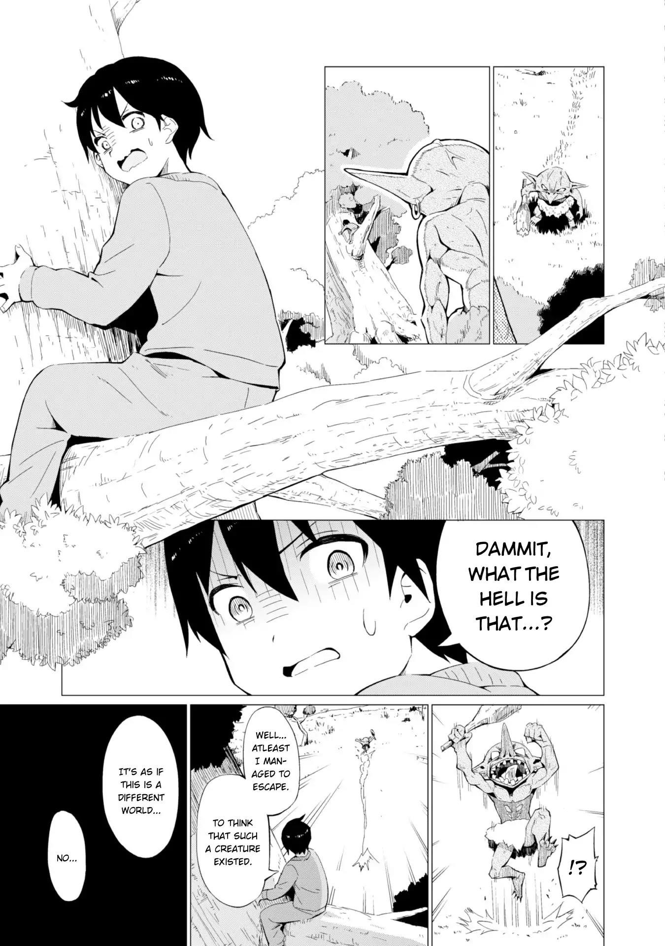 Gacha wo Mawashite Nakama wo Fuyasu: Saikyou no Bishoujo Gundan wo Tsukuriagero Chapter 1 - Page 14 in English