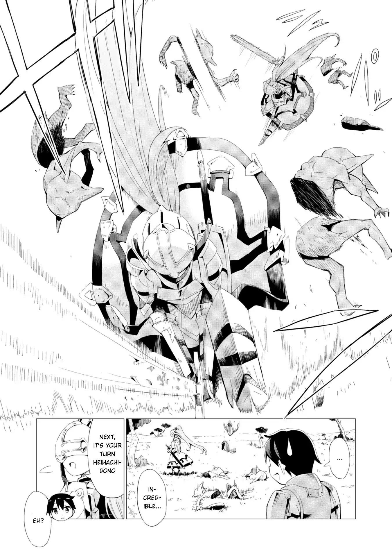 Gacha wo Mawashite Nakama wo Fuyasu: Saikyou no Bishoujo Gundan wo Tsukuriagero Chapter 1 - Page 26 in English