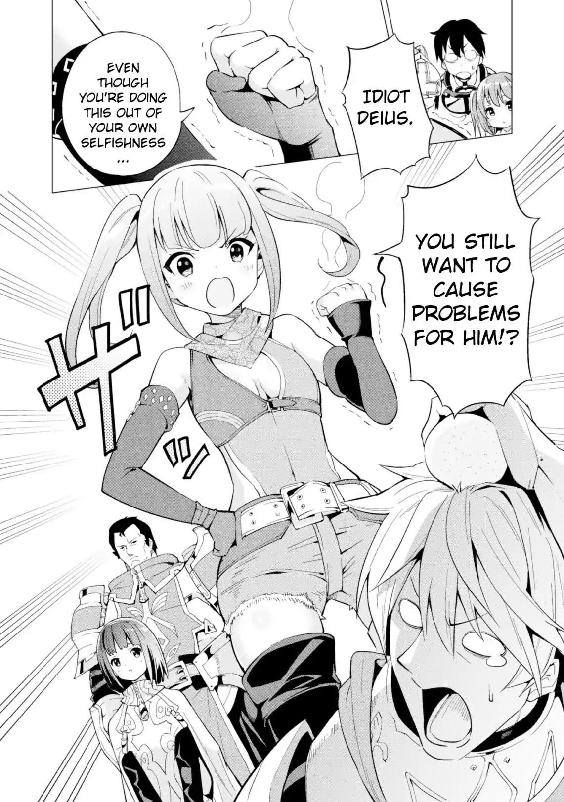 Gacha wo Mawashite Nakama wo Fuyasu: Saikyou no Bishoujo Gundan wo Tsukuriagero Chapter 10 - Page 4 in English
