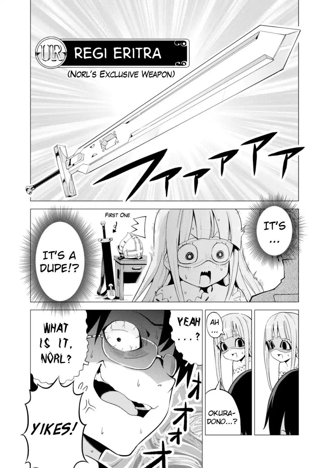 Gacha wo Mawashite Nakama wo Fuyasu: Saikyou no Bishoujo Gundan wo Tsukuriagero Chapter 12 - Page 12 in English