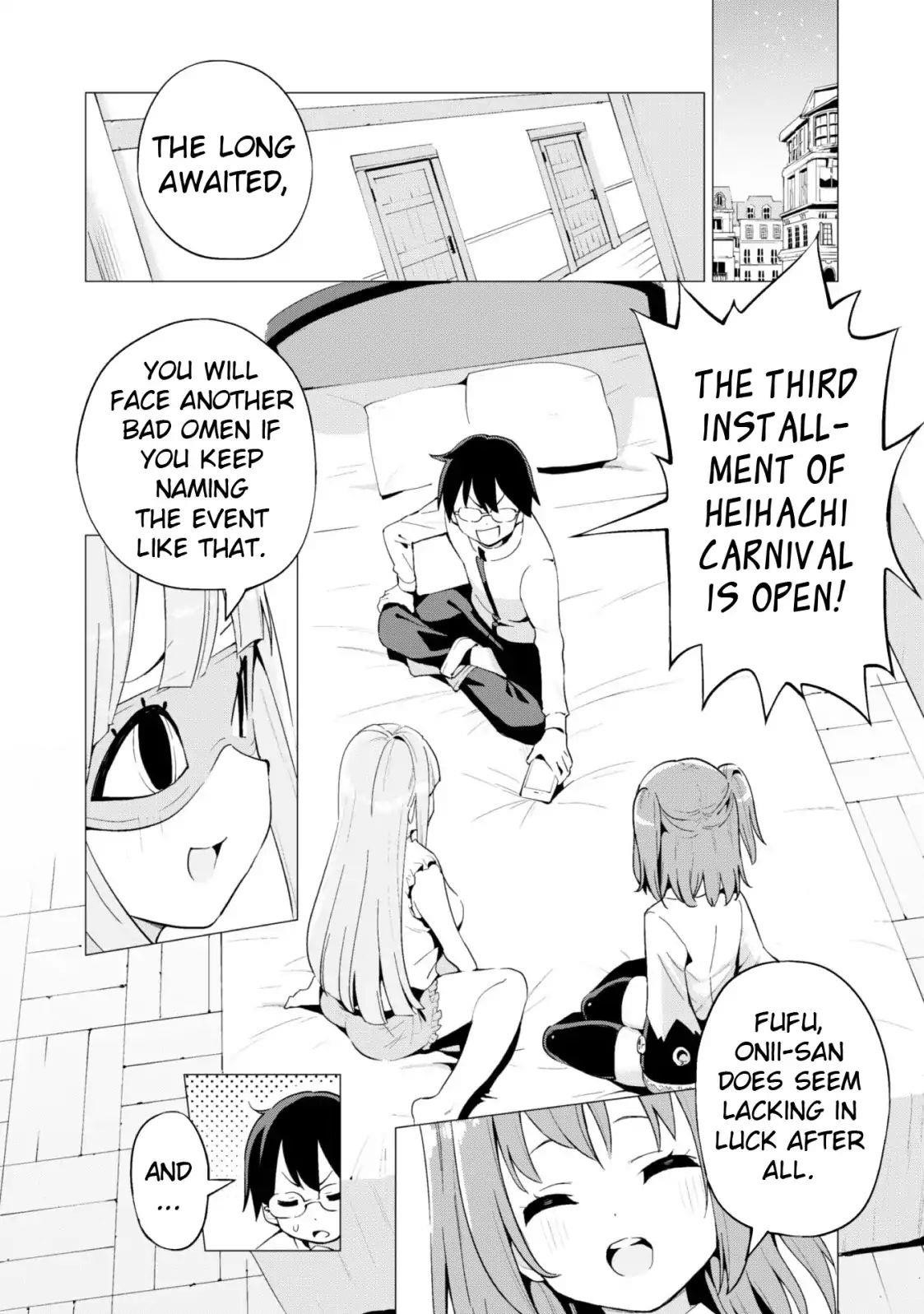 Gacha wo Mawashite Nakama wo Fuyasu: Saikyou no Bishoujo Gundan wo Tsukuriagero Chapter 12 - Page 4 in English
