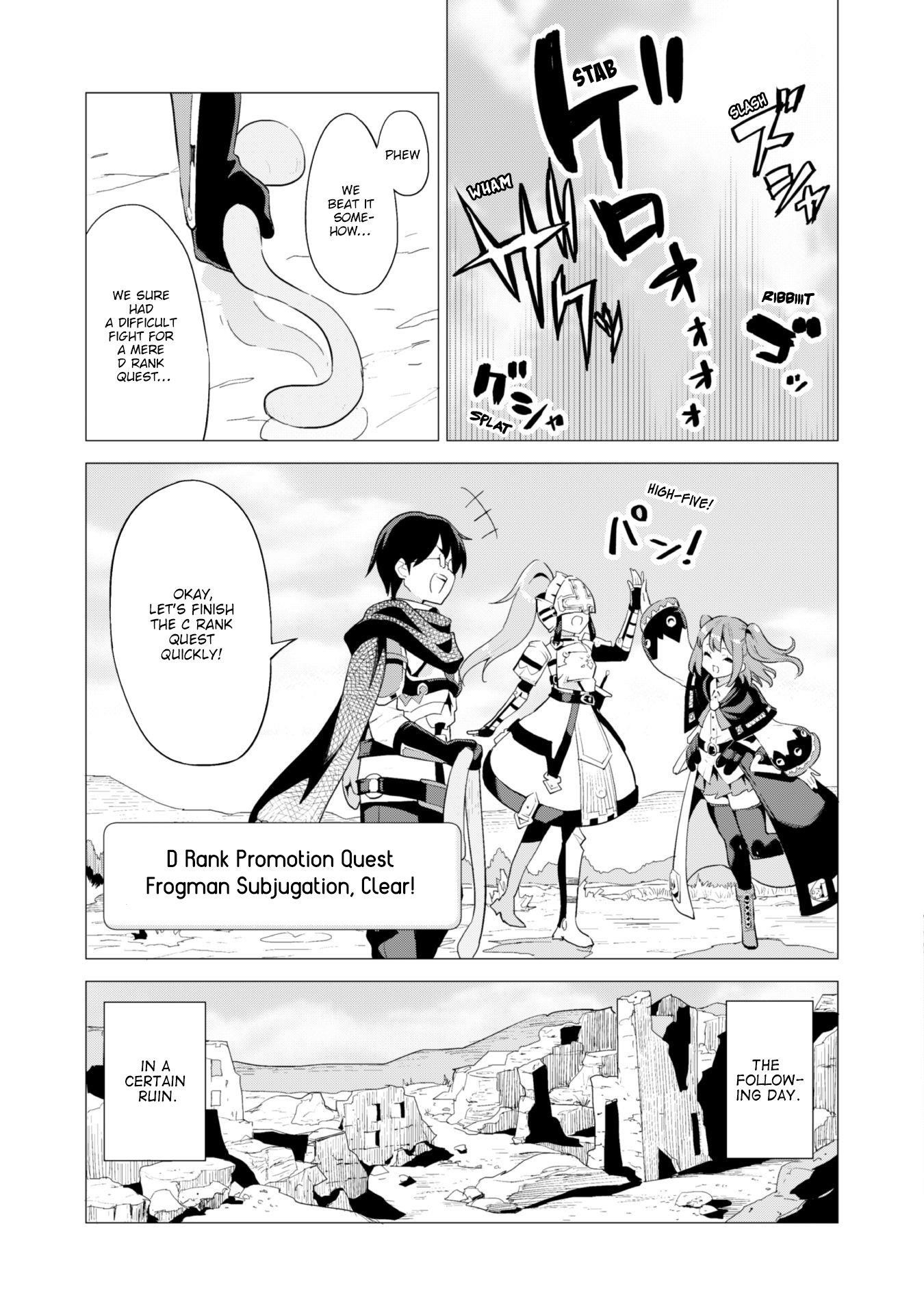 Gacha wo Mawashite Nakama wo Fuyasu: Saikyou no Bishoujo Gundan wo Tsukuriagero Chapter 14 - Page 20 in English