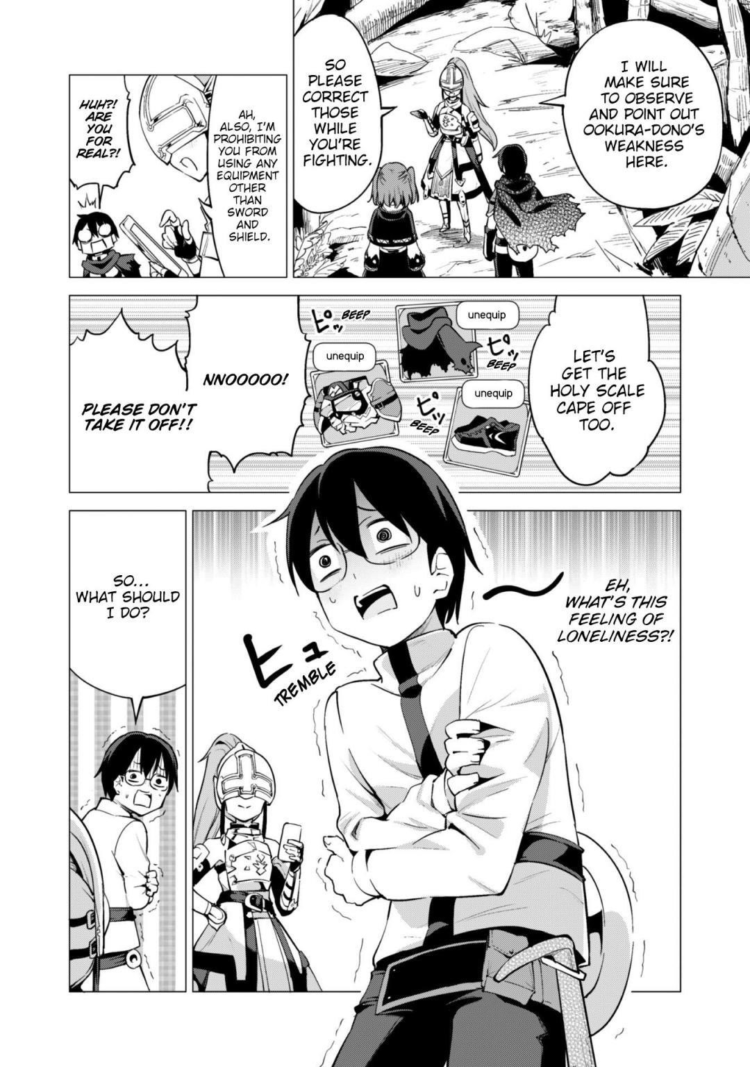 Gacha wo Mawashite Nakama wo Fuyasu: Saikyou no Bishoujo Gundan wo Tsukuriagero Chapter 17 - Page 6 in English