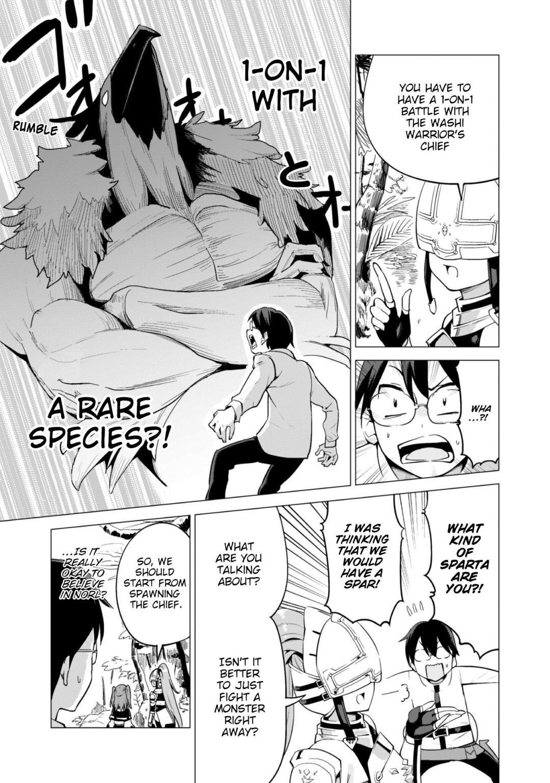 Gacha wo Mawashite Nakama wo Fuyasu: Saikyou no Bishoujo Gundan wo Tsukuriagero Chapter 17 - Page 7 in English