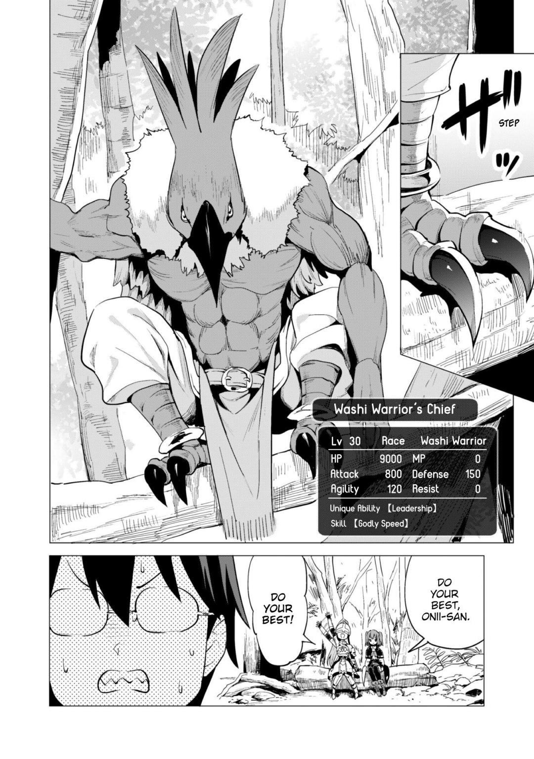 Gacha wo Mawashite Nakama wo Fuyasu: Saikyou no Bishoujo Gundan wo Tsukuriagero Chapter 17 - Page 8 in English