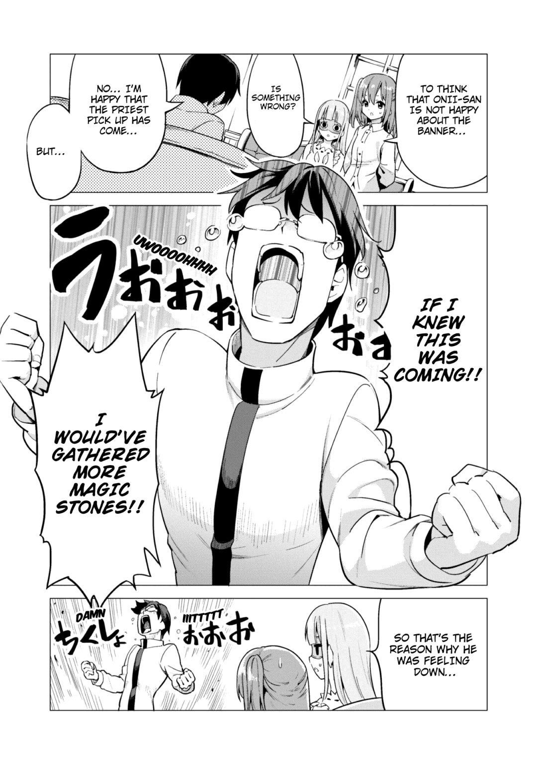Gacha wo Mawashite Nakama wo Fuyasu: Saikyou no Bishoujo Gundan wo Tsukuriagero Chapter 18 - Page 5 in English