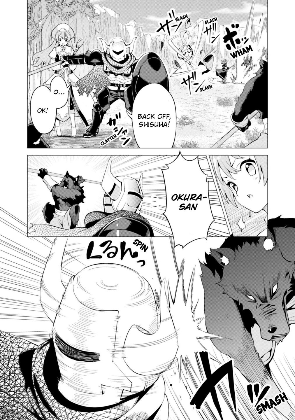 Gacha wo Mawashite Nakama wo Fuyasu: Saikyou no Bishoujo Gundan wo Tsukuriagero Chapter 21 - Page 8 in English