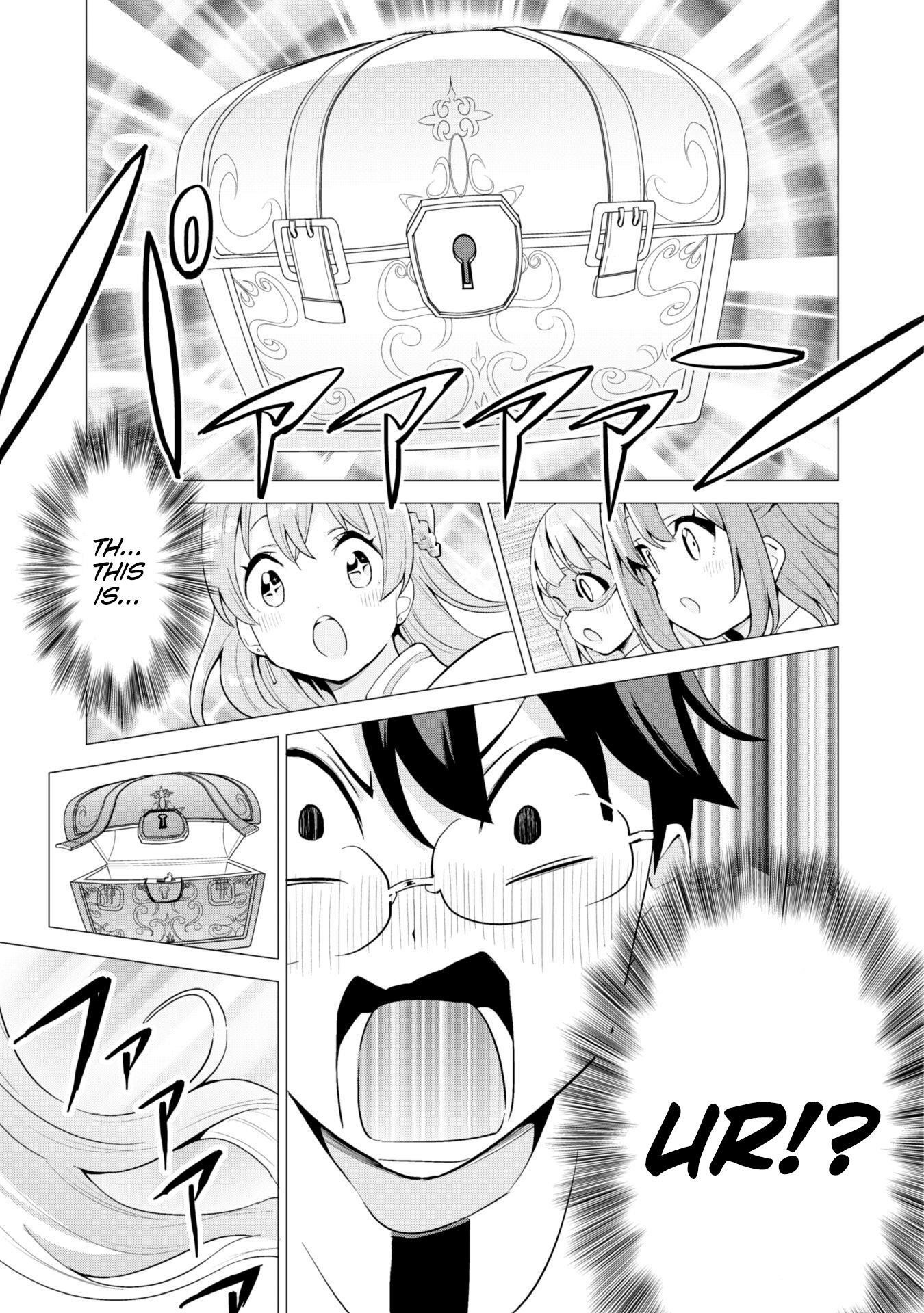 Gacha wo Mawashite Nakama wo Fuyasu: Saikyou no Bishoujo Gundan wo Tsukuriagero Chapter 23 - Page 9 in English