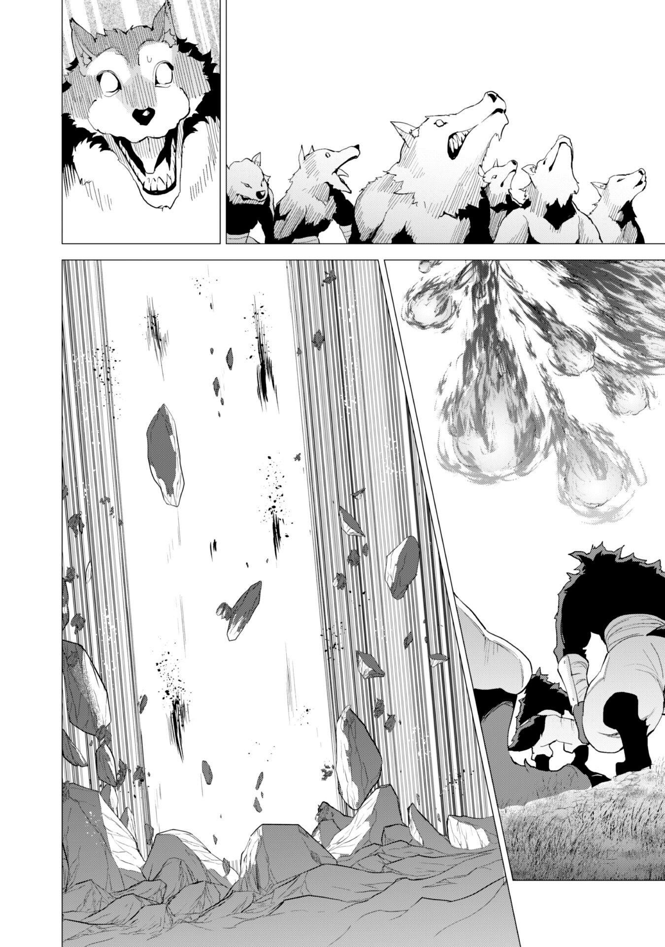 Gacha wo Mawashite Nakama wo Fuyasu: Saikyou no Bishoujo Gundan wo Tsukuriagero Chapter 25 - Page 16 in English