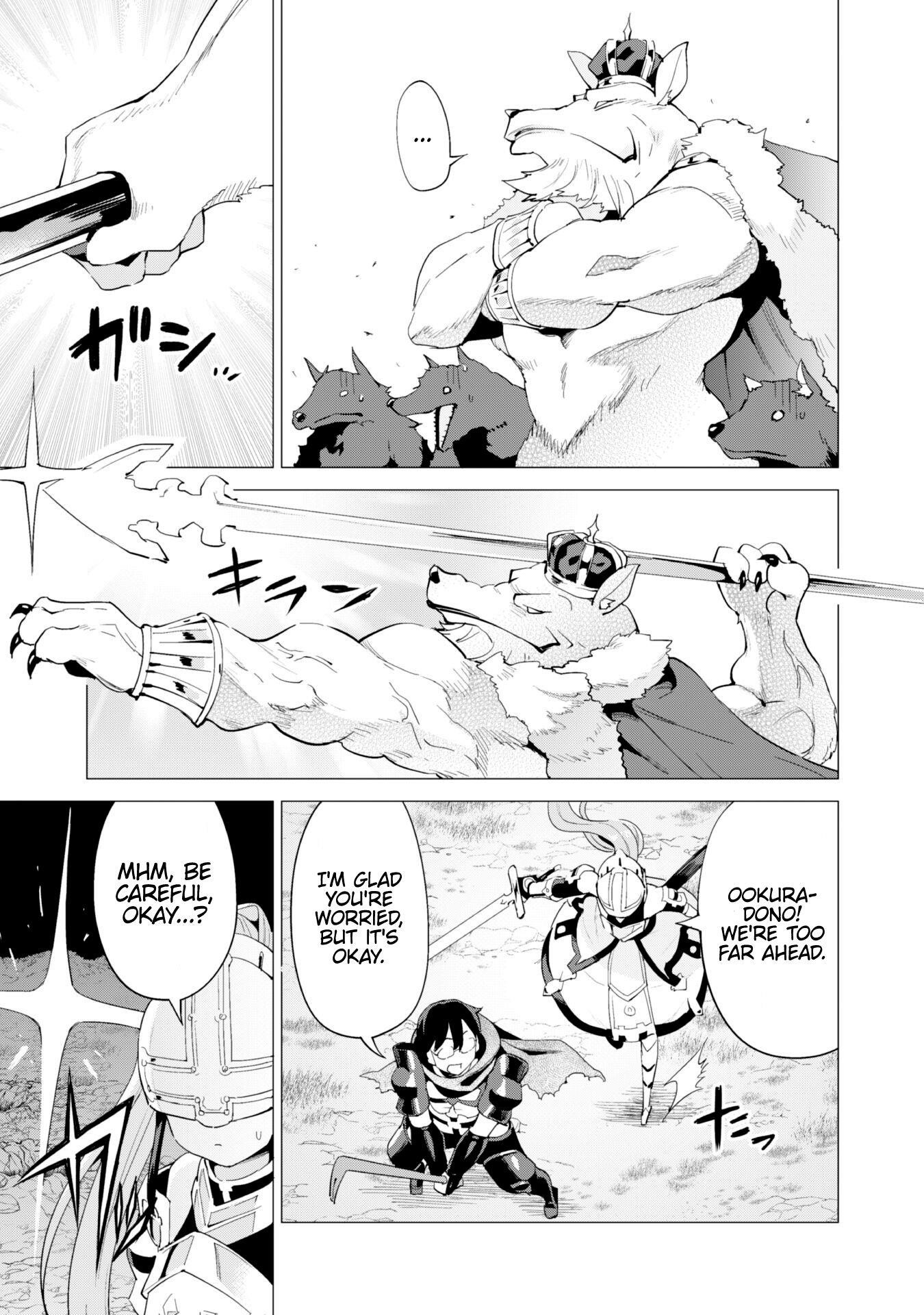 Gacha wo Mawashite Nakama wo Fuyasu: Saikyou no Bishoujo Gundan wo Tsukuriagero Chapter 25 - Page 19 in English