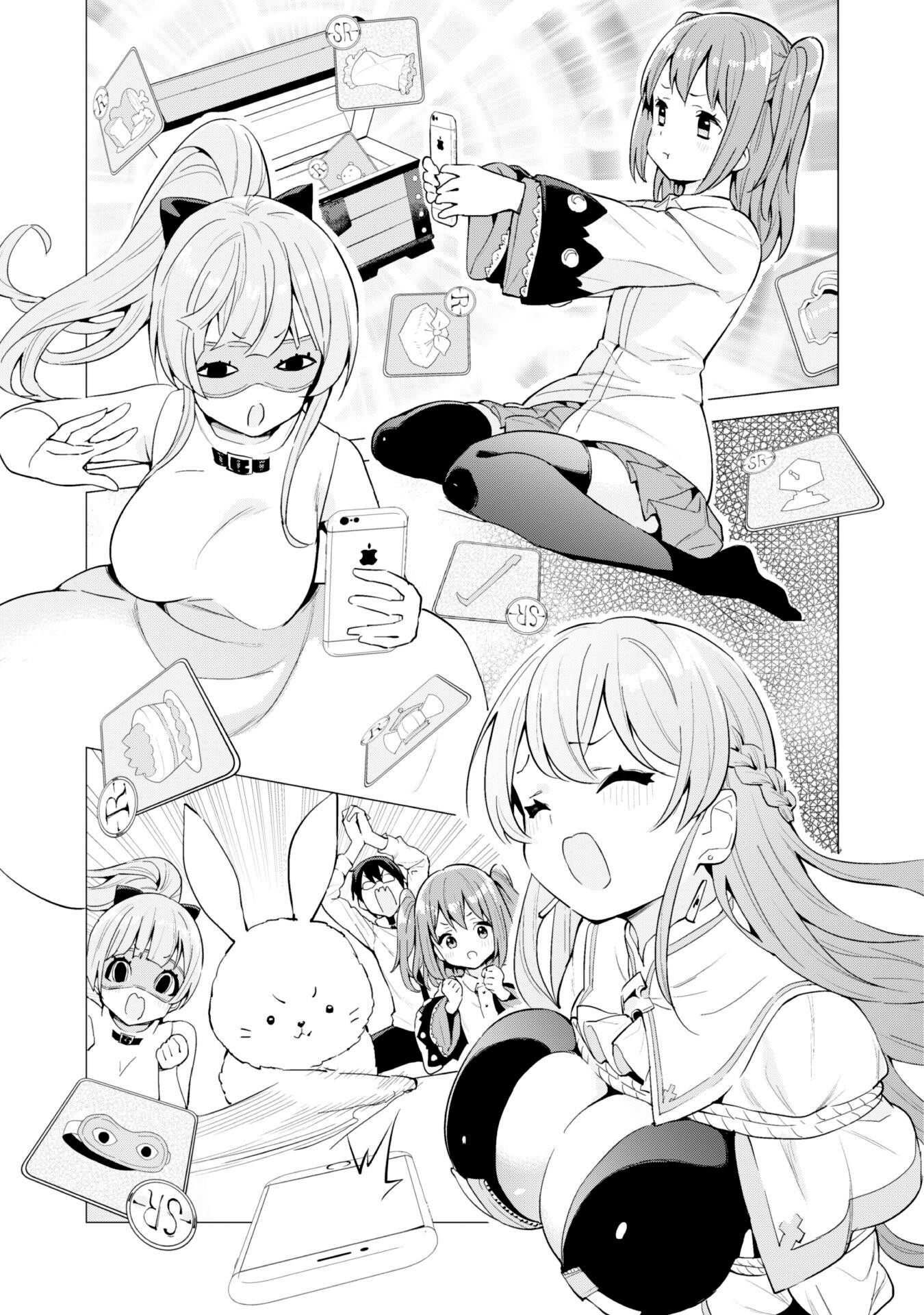 Gacha wo Mawashite Nakama wo Fuyasu: Saikyou no Bishoujo Gundan wo Tsukuriagero Chapter 27 - Page 11 in English