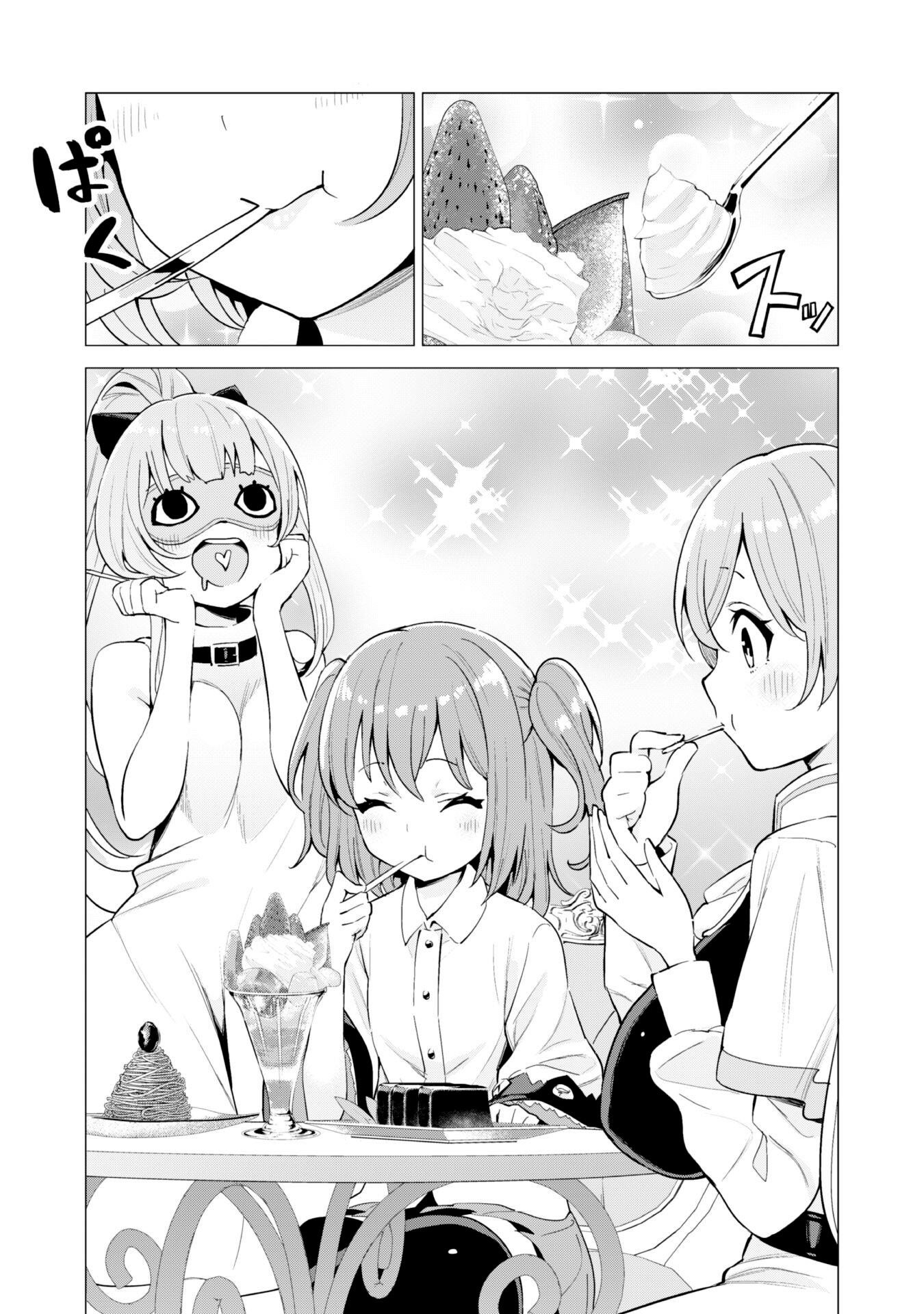 Gacha wo Mawashite Nakama wo Fuyasu: Saikyou no Bishoujo Gundan wo Tsukuriagero Chapter 27 - Page 16 in English