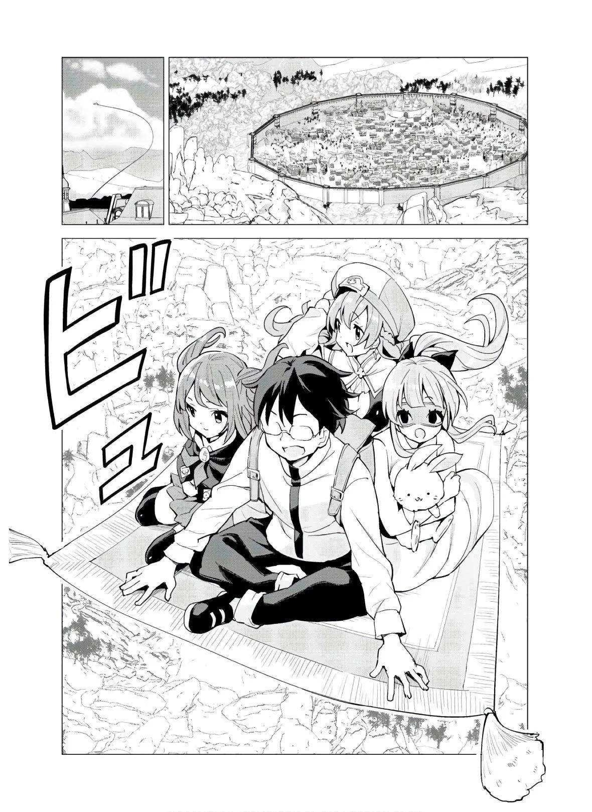 Gacha wo Mawashite Nakama wo Fuyasu: Saikyou no Bishoujo Gundan wo Tsukuriagero Chapter 28 - Page 5 in English