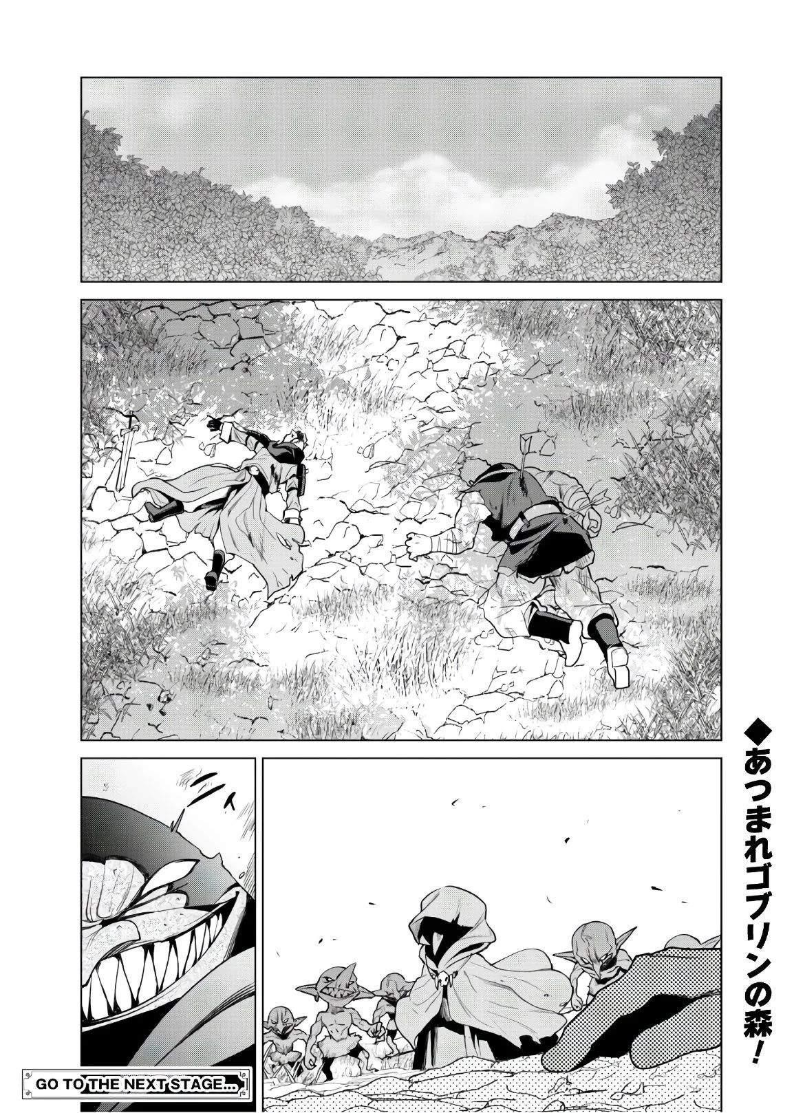 Gacha wo Mawashite Nakama wo Fuyasu: Saikyou no Bishoujo Gundan wo Tsukuriagero Chapter 29 - Page 22 in English