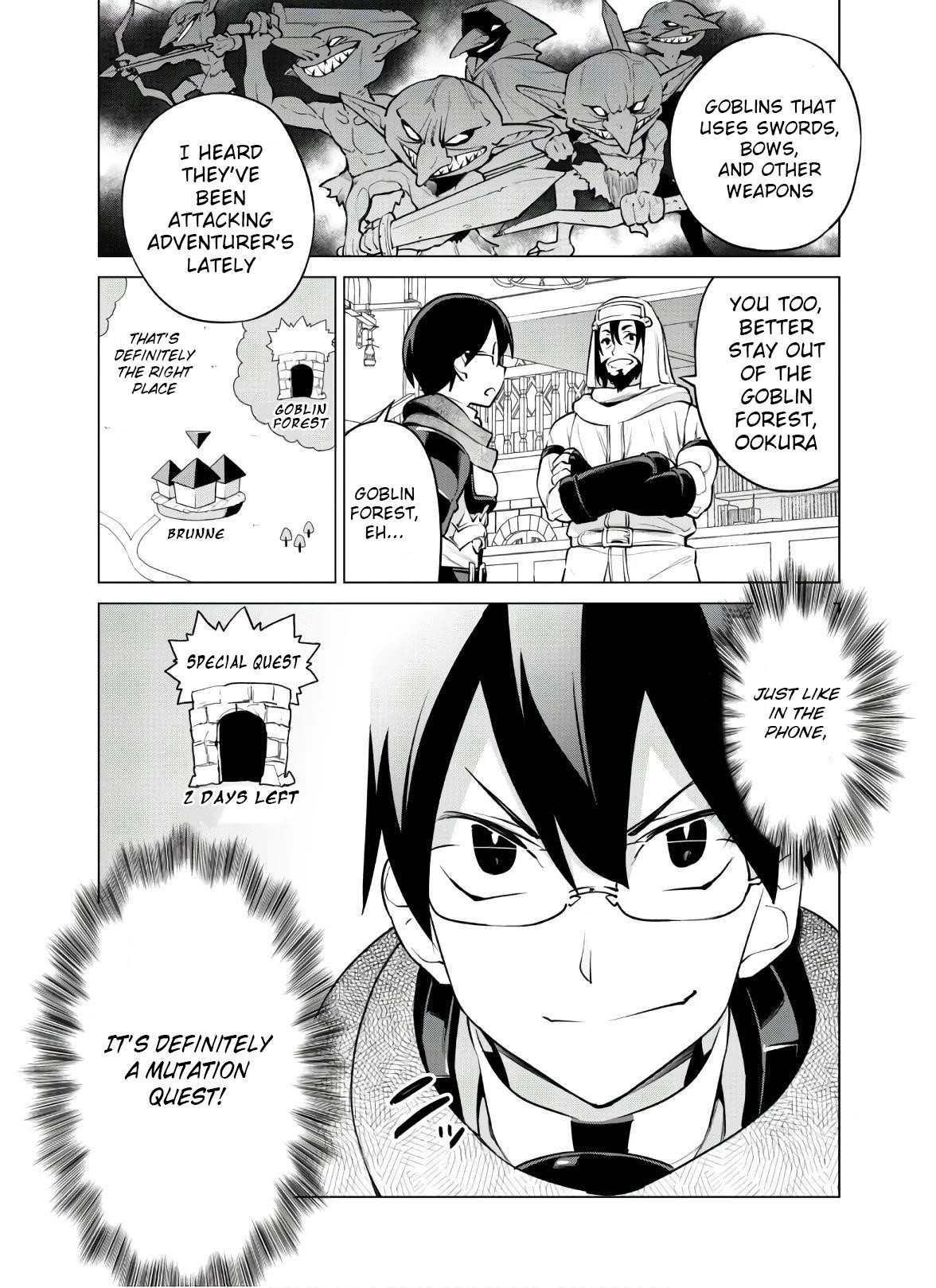 Gacha wo Mawashite Nakama wo Fuyasu: Saikyou no Bishoujo Gundan wo Tsukuriagero Chapter 30 - Page 4 in English