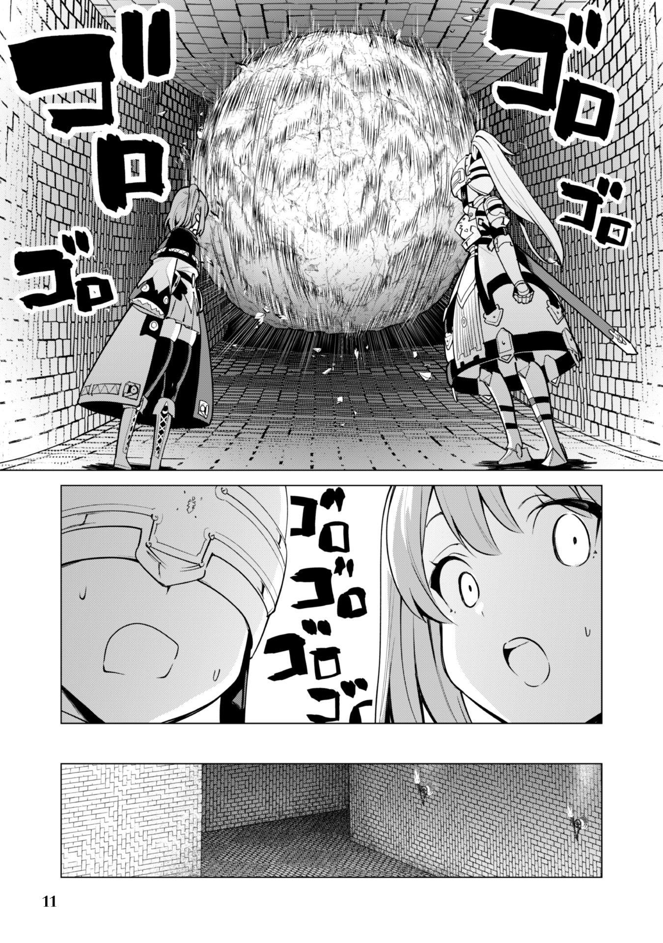 Gacha wo Mawashite Nakama wo Fuyasu: Saikyou no Bishoujo Gundan wo Tsukuriagero Chapter 31 - Page 13 in English