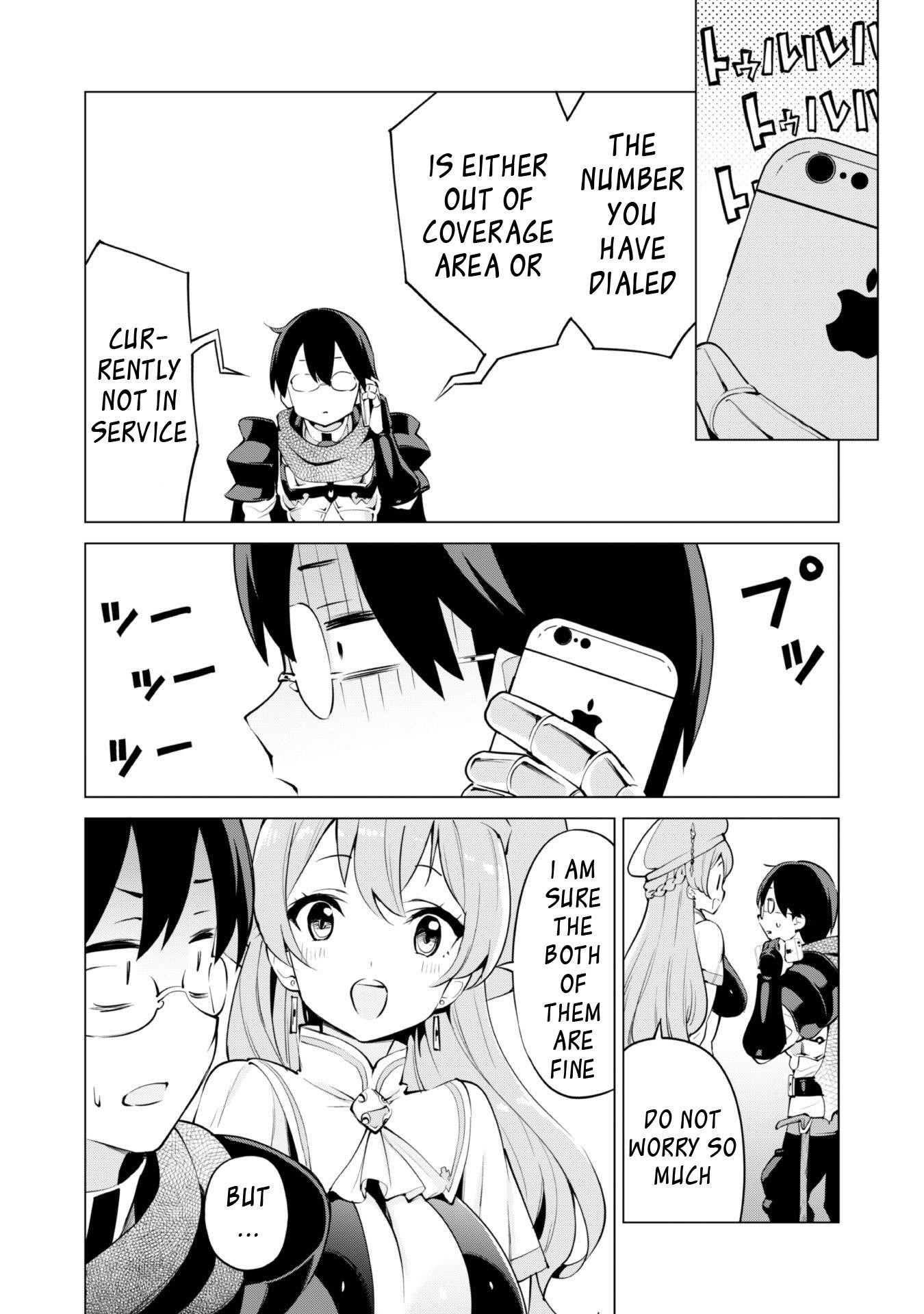 Gacha wo Mawashite Nakama wo Fuyasu: Saikyou no Bishoujo Gundan wo Tsukuriagero Chapter 31 - Page 9 in English