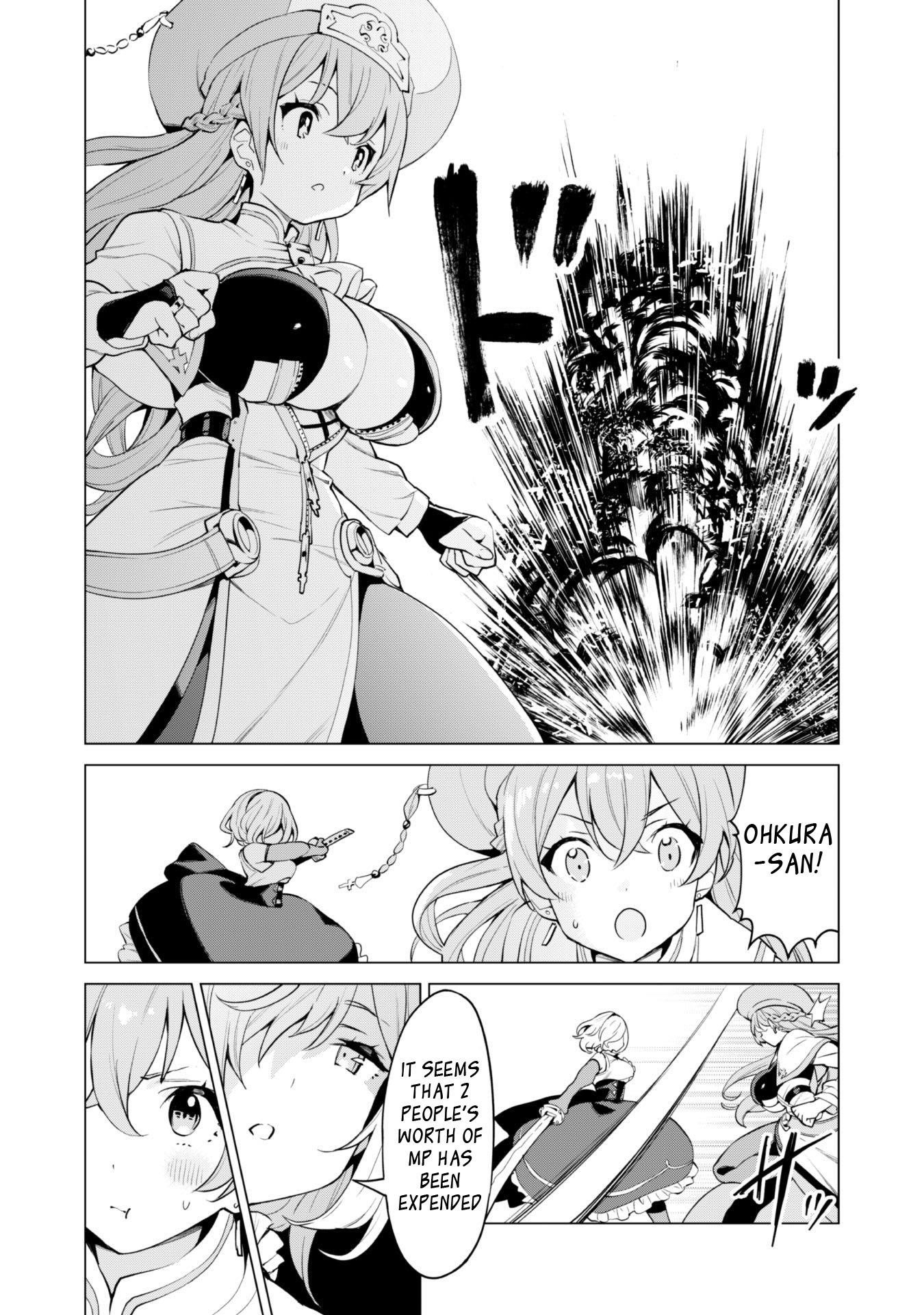 Gacha wo Mawashite Nakama wo Fuyasu: Saikyou no Bishoujo Gundan wo Tsukuriagero Chapter 32 - Page 15 in English
