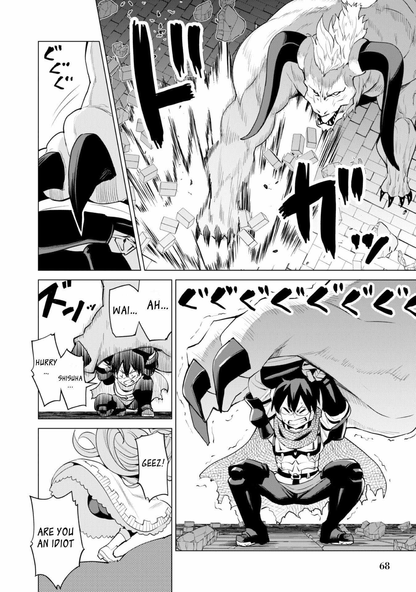 Gacha wo Mawashite Nakama wo Fuyasu: Saikyou no Bishoujo Gundan wo Tsukuriagero Chapter 33 - Page 16 in English