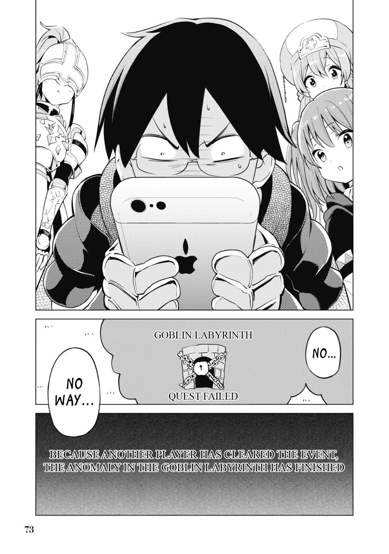 Gacha wo Mawashite Nakama wo Fuyasu: Saikyou no Bishoujo Gundan wo Tsukuriagero Chapter 33 - Page 21 in English