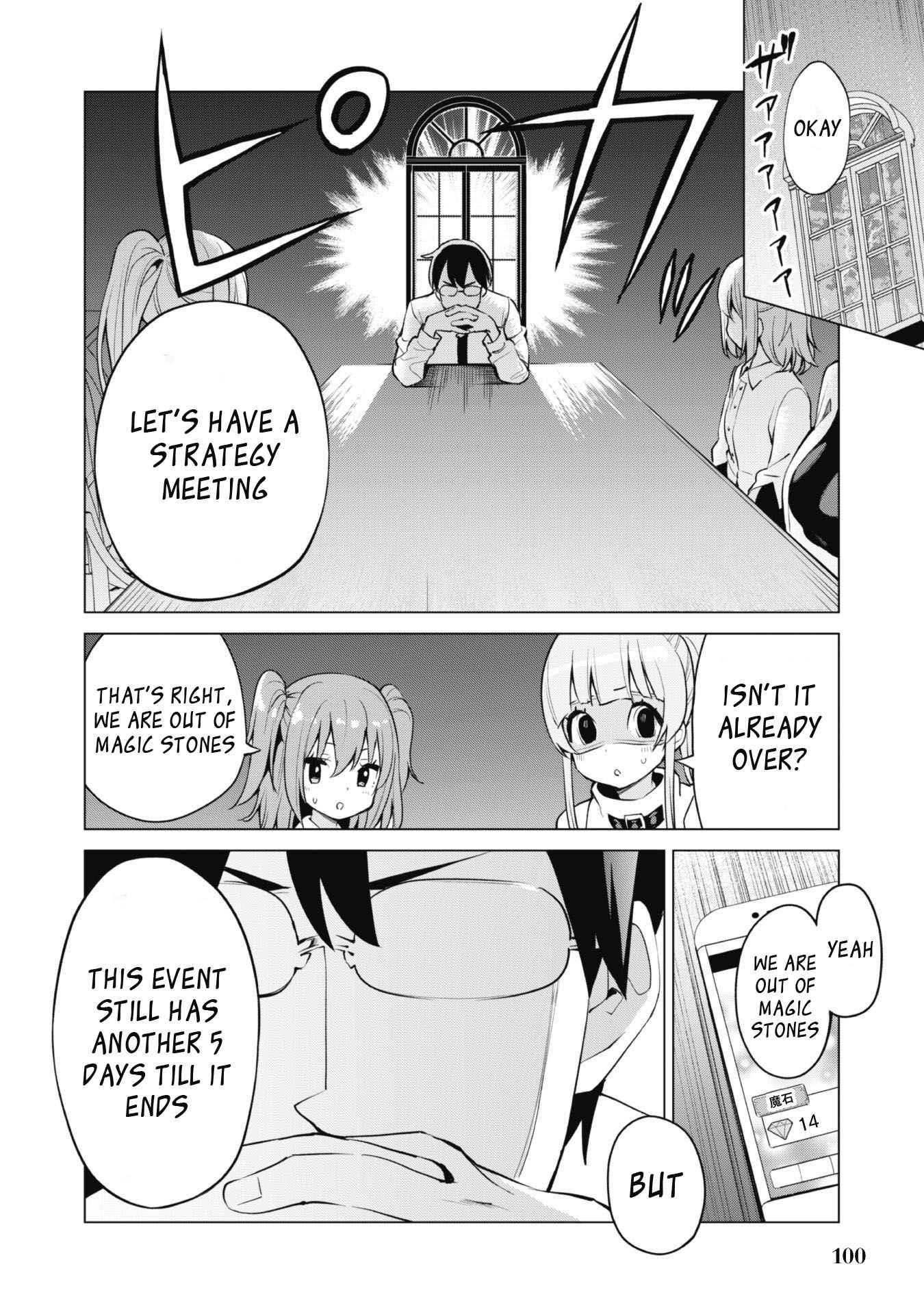 Gacha wo Mawashite Nakama wo Fuyasu: Saikyou no Bishoujo Gundan wo Tsukuriagero Chapter 34 - Page 23 in English