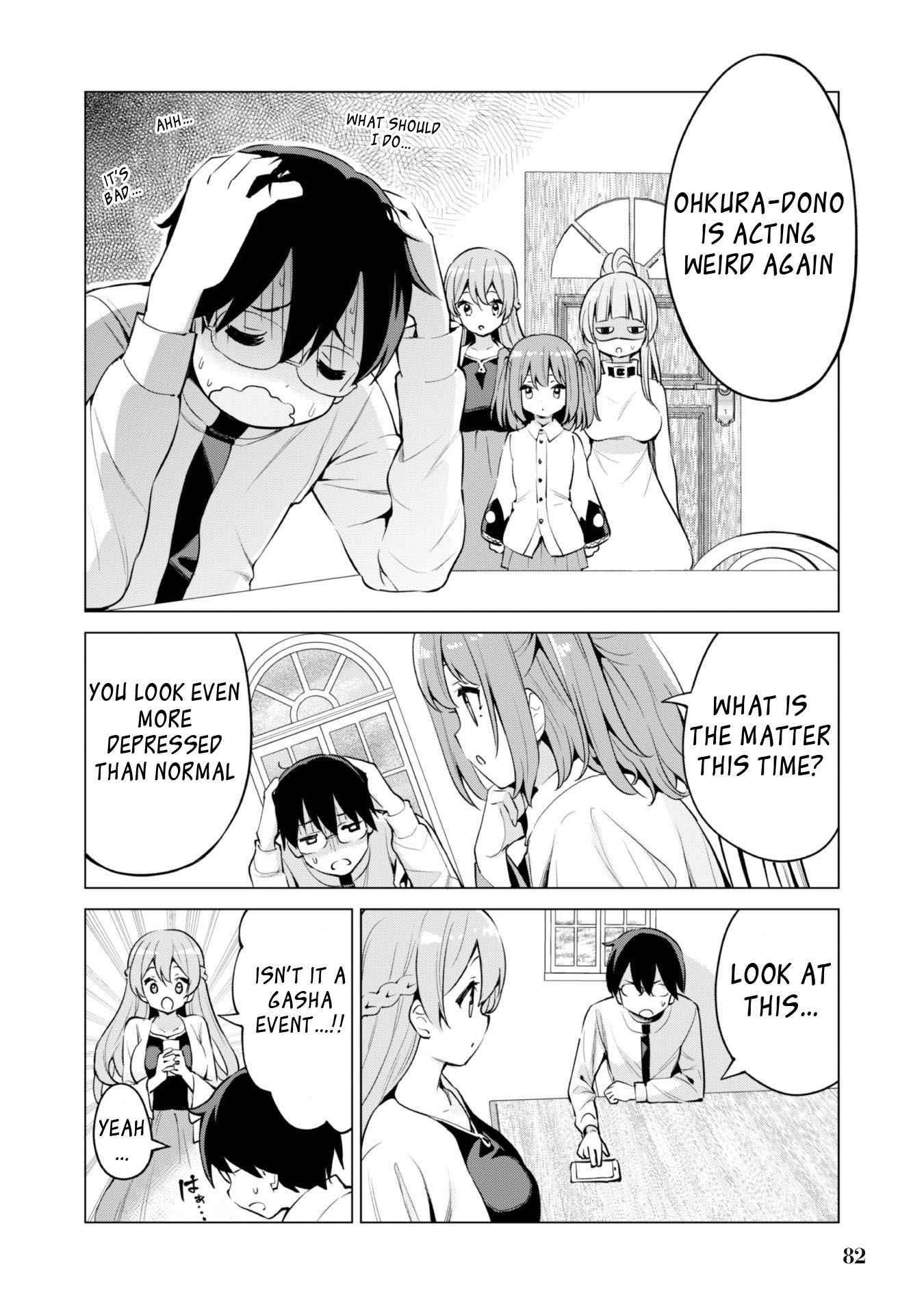 Gacha wo Mawashite Nakama wo Fuyasu: Saikyou no Bishoujo Gundan wo Tsukuriagero Chapter 34 - Page 4 in English