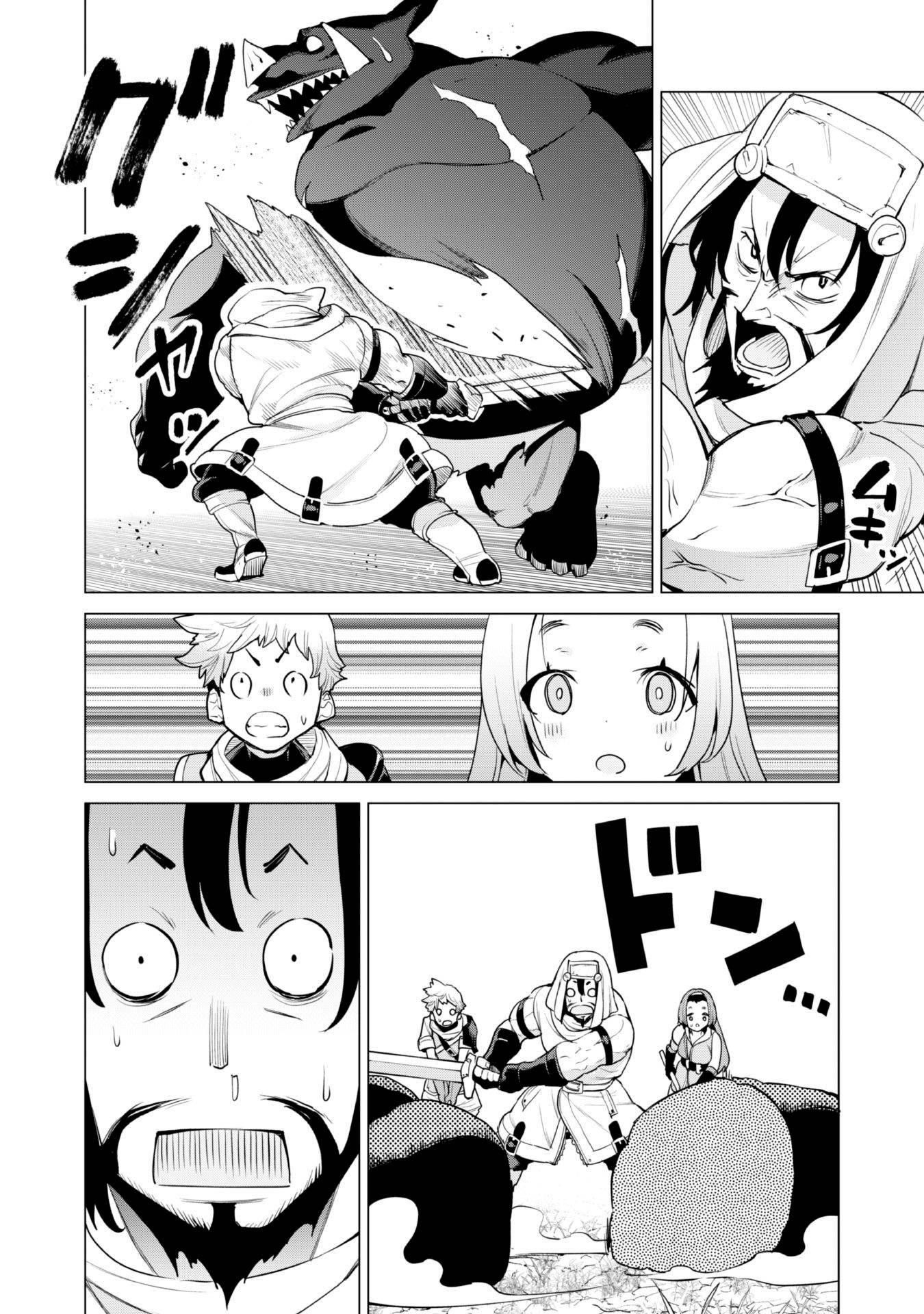 Gacha wo Mawashite Nakama wo Fuyasu: Saikyou no Bishoujo Gundan wo Tsukuriagero Chapter 35 - Page 6 in English