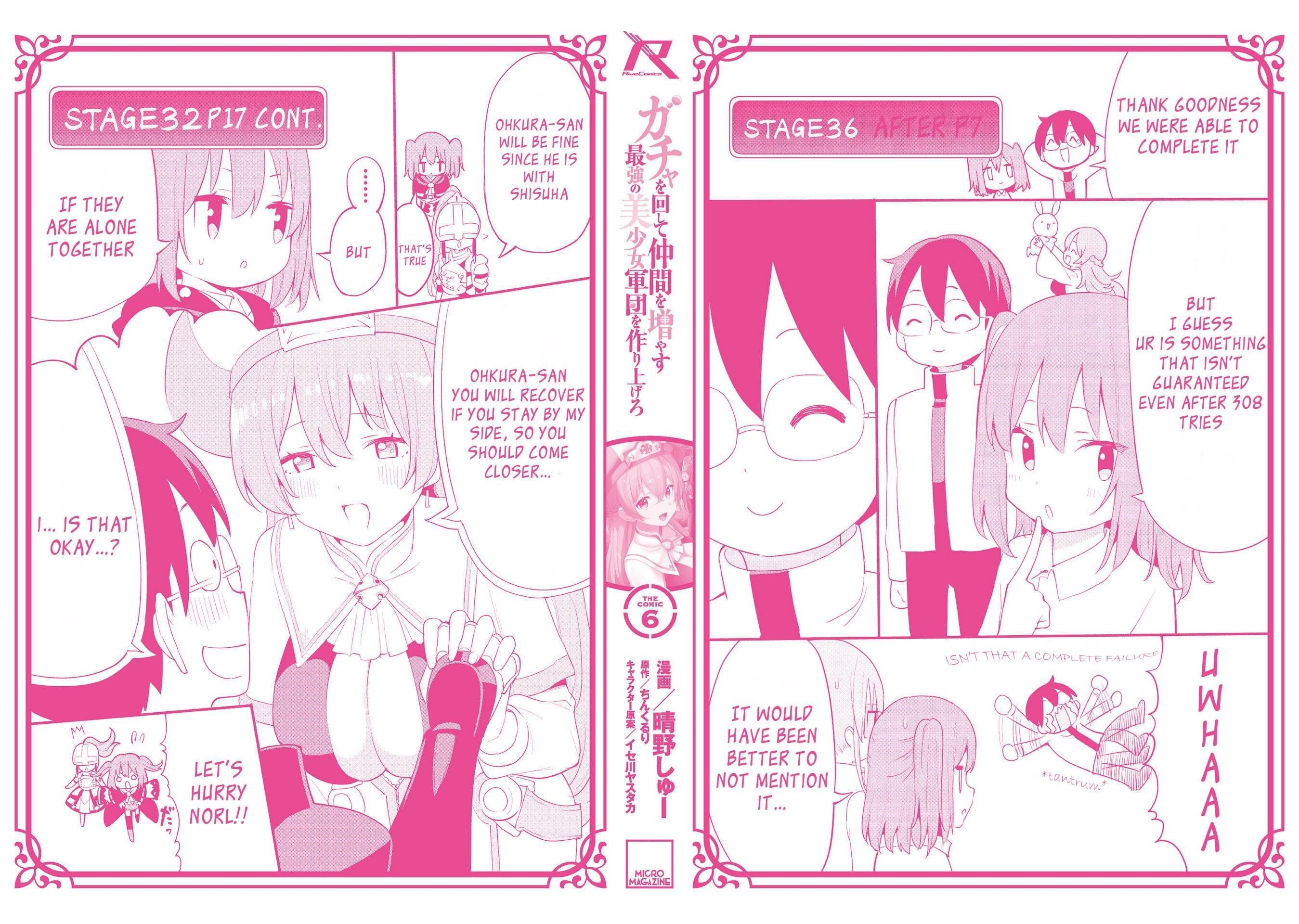 Gacha wo Mawashite Nakama wo Fuyasu: Saikyou no Bishoujo Gundan wo Tsukuriagero Chapter 36.5 - Page 7 in English