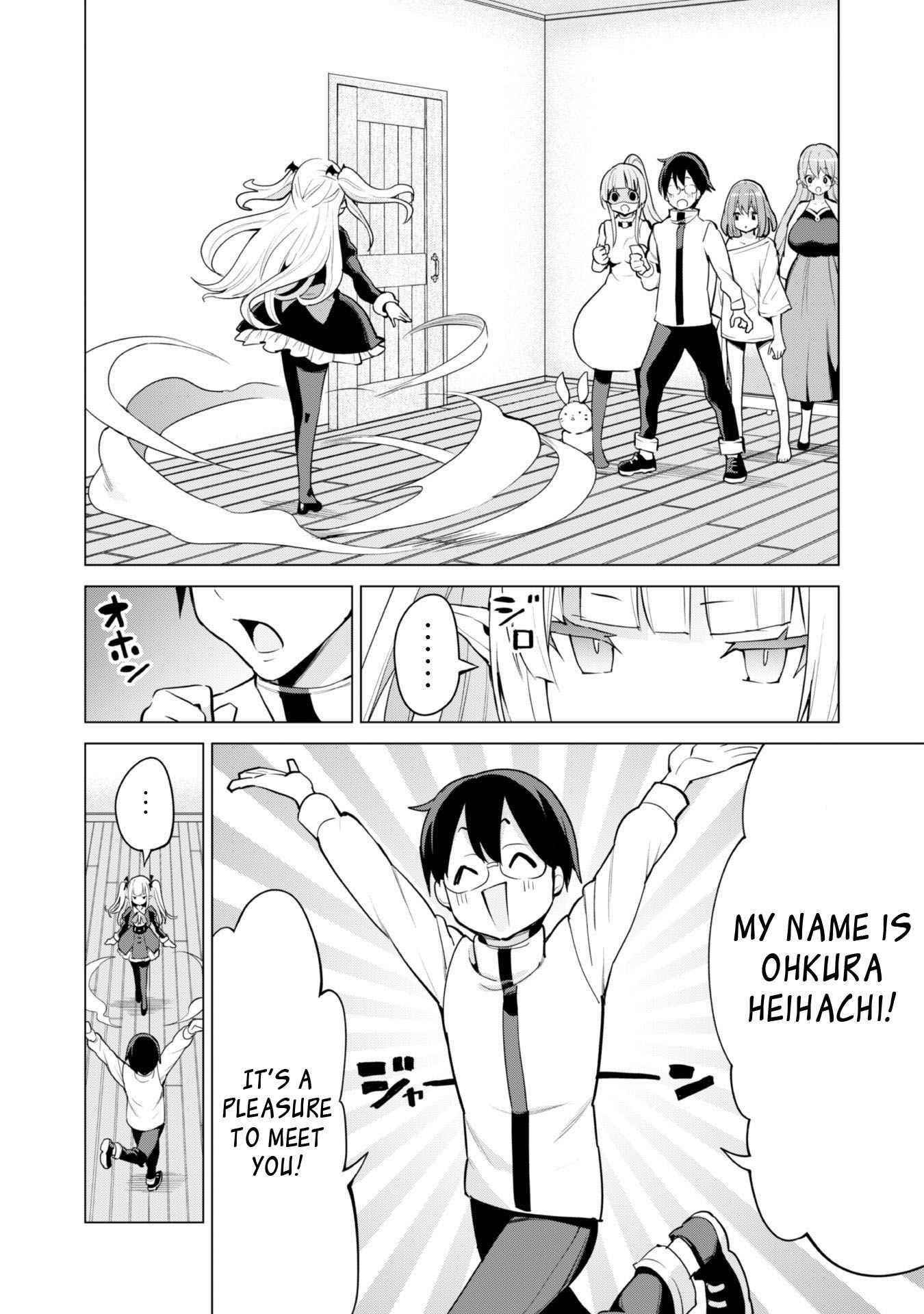 Gacha wo Mawashite Nakama wo Fuyasu: Saikyou no Bishoujo Gundan wo Tsukuriagero Chapter 36 - Page 18 in English