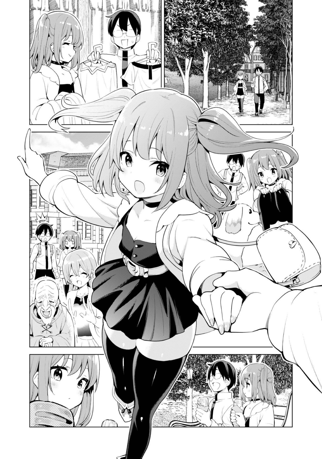 Gacha wo Mawashite Nakama wo Fuyasu: Saikyou no Bishoujo Gundan wo Tsukuriagero Chapter 39 - Page 13 in English