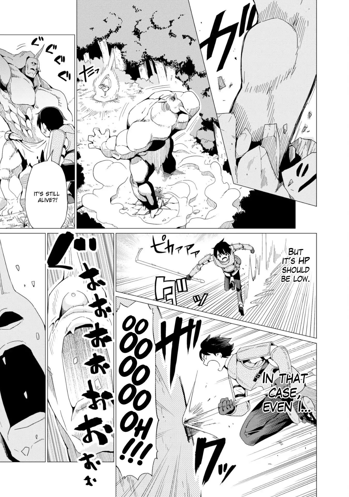 Gacha wo Mawashite Nakama wo Fuyasu: Saikyou no Bishoujo Gundan wo Tsukuriagero Chapter 4 - Page 22 in English