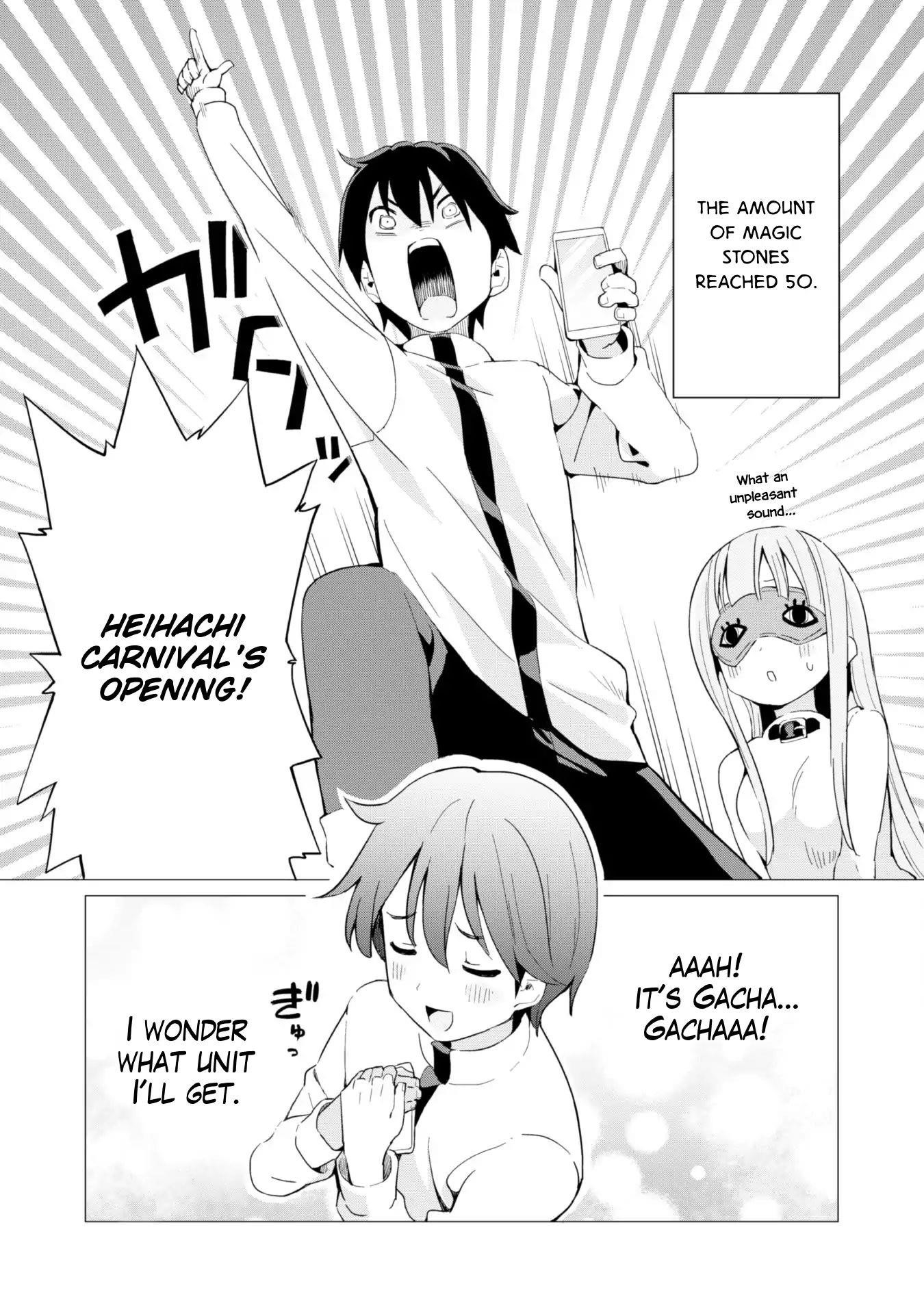 Gacha wo Mawashite Nakama wo Fuyasu: Saikyou no Bishoujo Gundan wo Tsukuriagero Chapter 4 - Page 3 in English