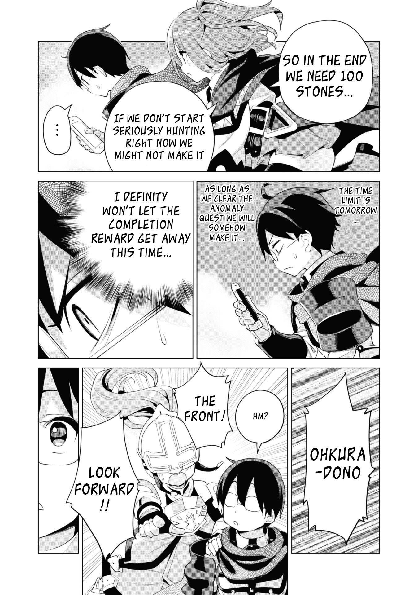 Gacha wo Mawashite Nakama wo Fuyasu: Saikyou no Bishoujo Gundan wo Tsukuriagero Chapter 40 - Page 20 in English