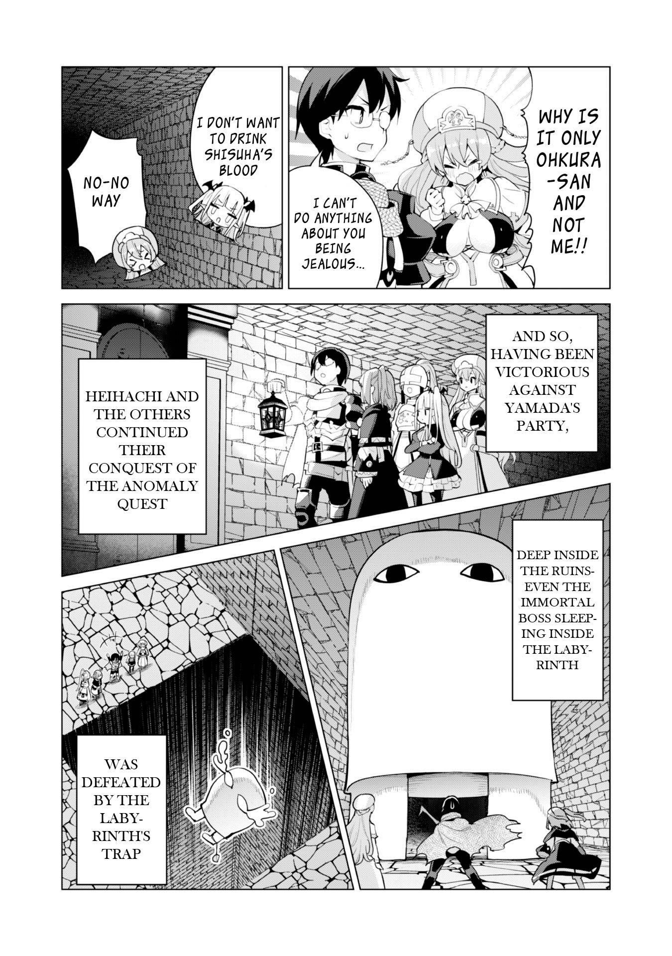 Gacha wo Mawashite Nakama wo Fuyasu: Saikyou no Bishoujo Gundan wo Tsukuriagero Chapter 43 - Page 17 in English